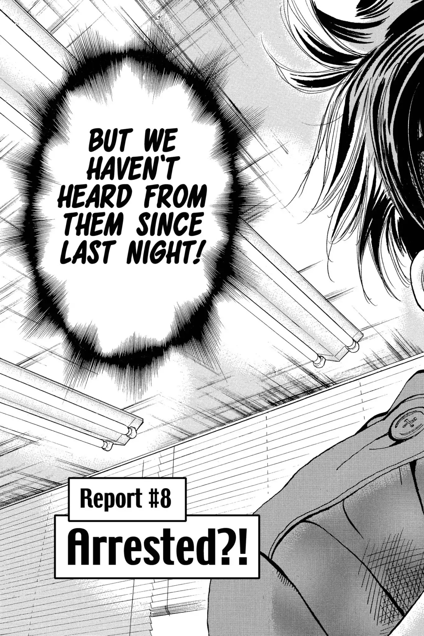 Megumi no Daigo Chapter 18.8 page 3 - Vol.18 Report #8: Arrested?!