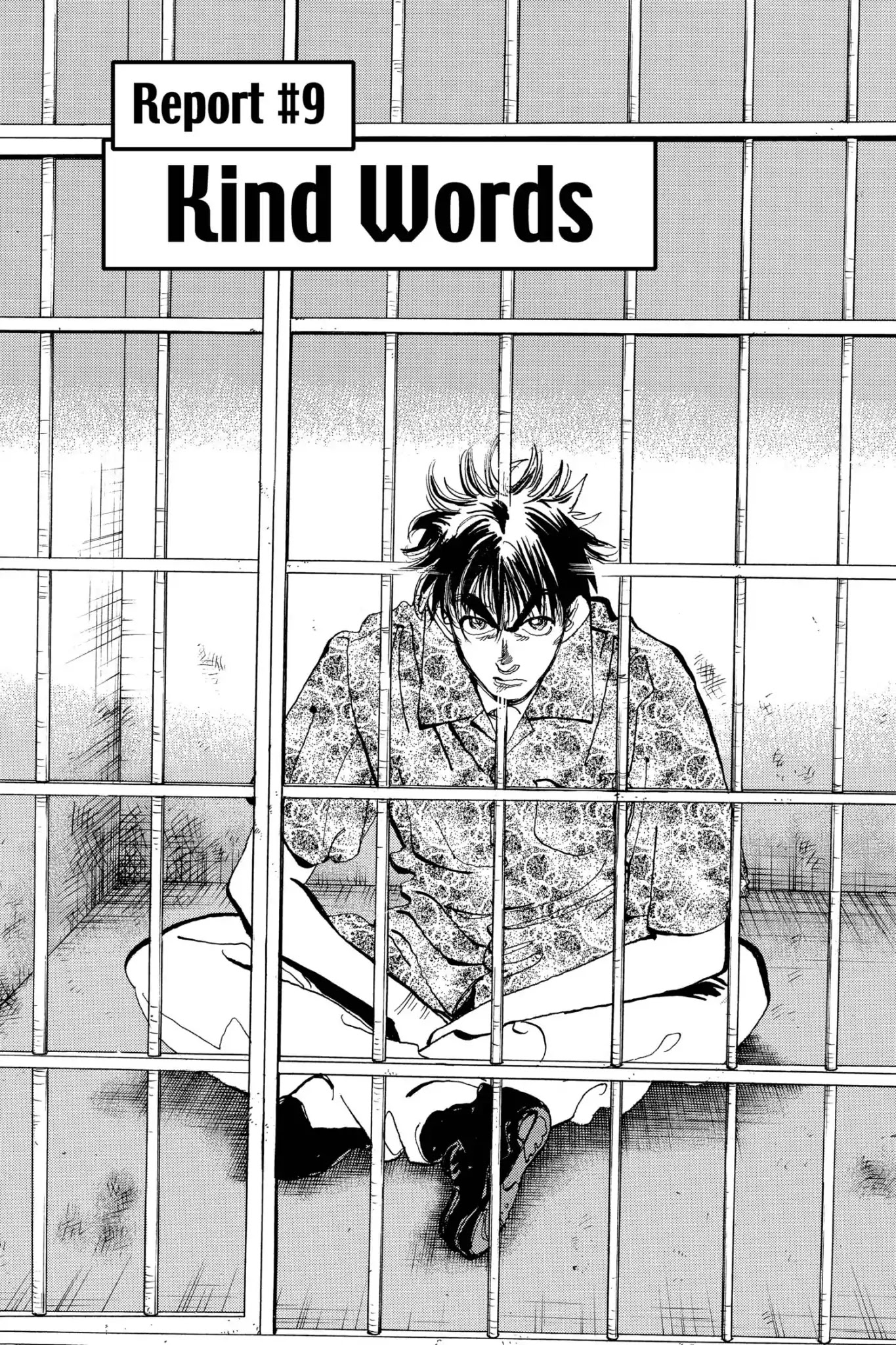 Megumi no Daigo Chapter 18.9 page 1 - Vol.18 Report #9: Kind Words