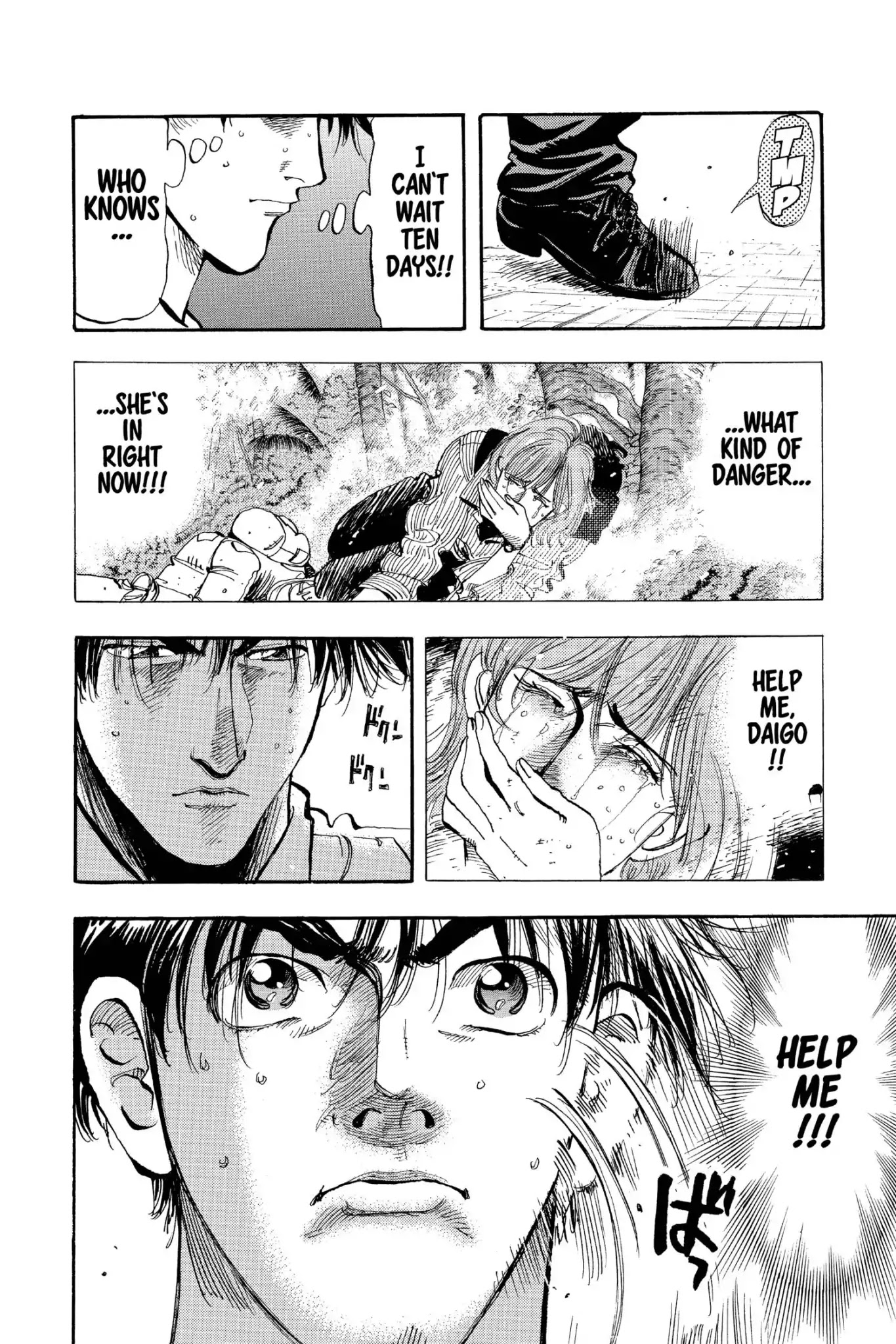 Megumi no Daigo Chapter 18.9 page 10 - Vol.18 Report #9: Kind Words