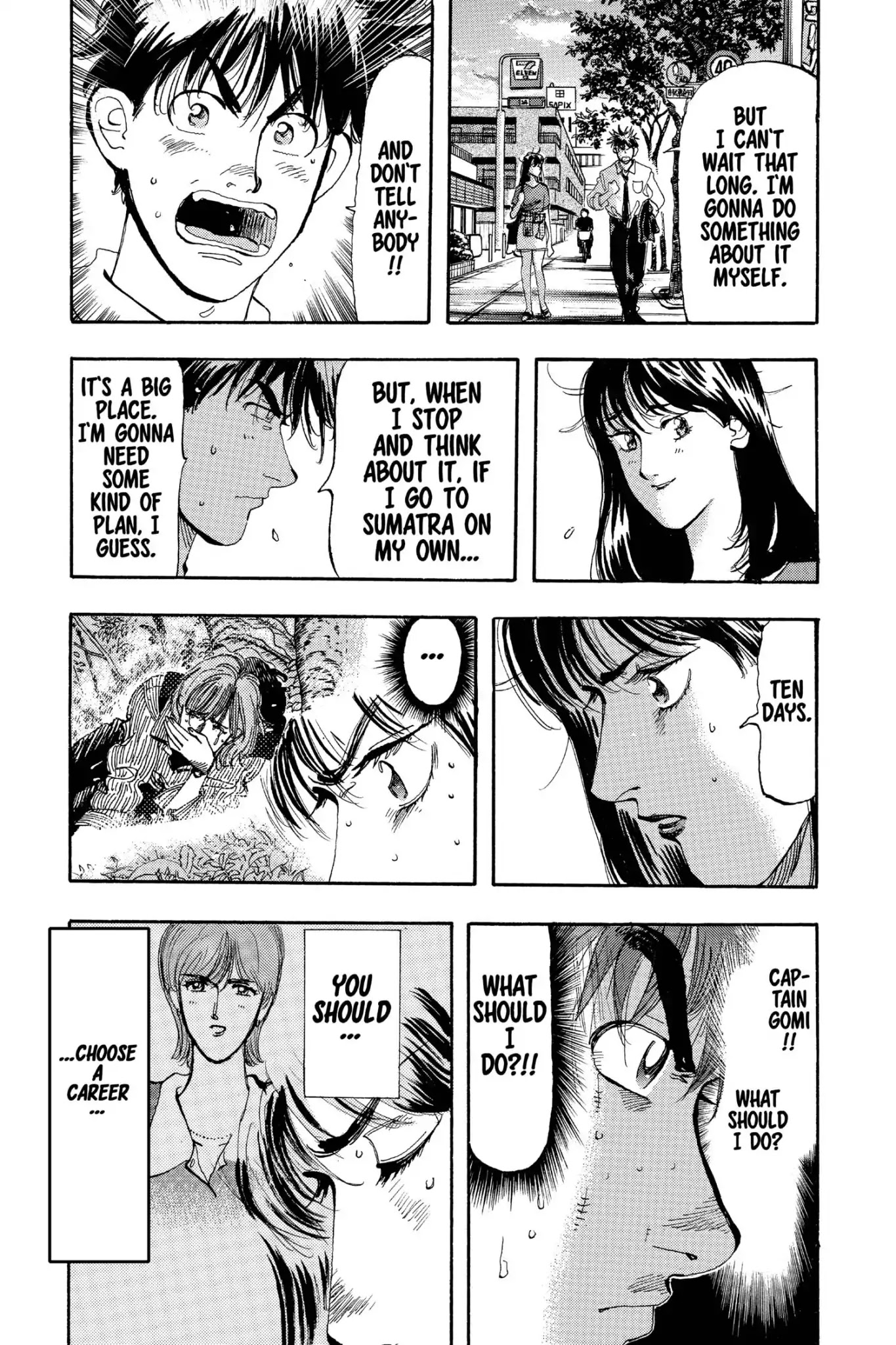 Megumi no Daigo Chapter 18.9 page 13 - Vol.18 Report #9: Kind Words