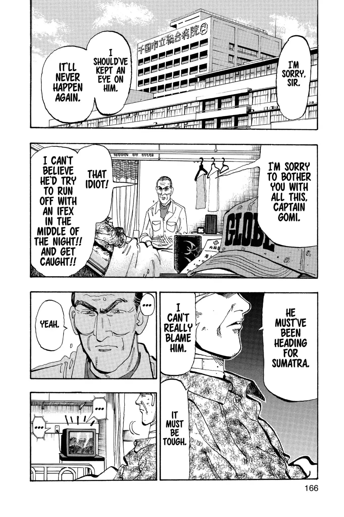 Megumi no Daigo Chapter 18.9 page 2 - Vol.18 Report #9: Kind Words