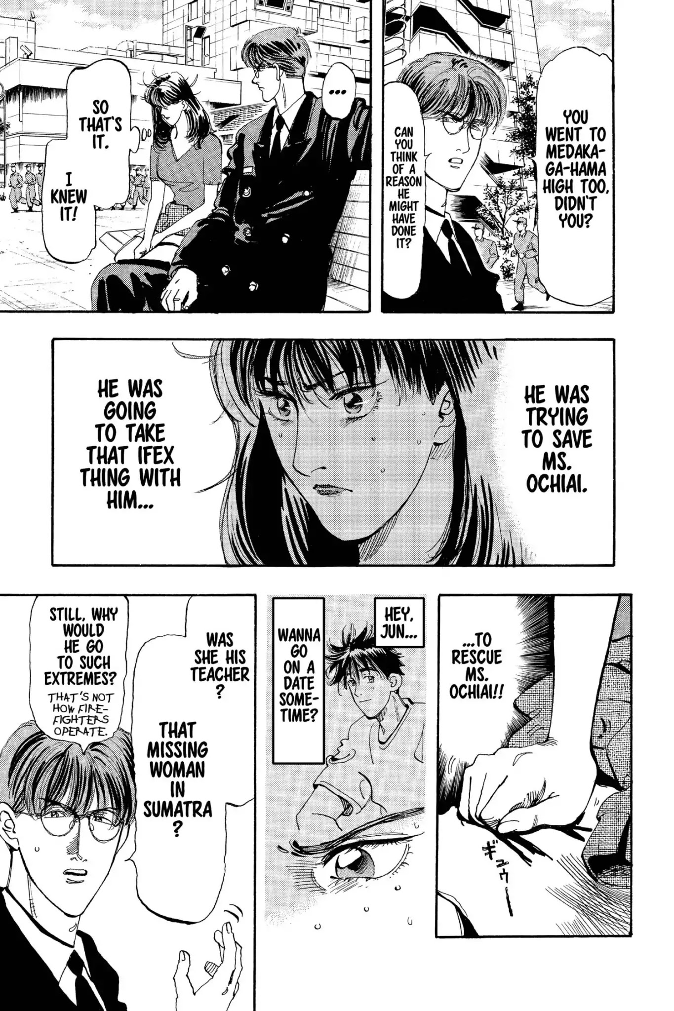 Megumi no Daigo Chapter 18.9 page 7 - Vol.18 Report #9: Kind Words