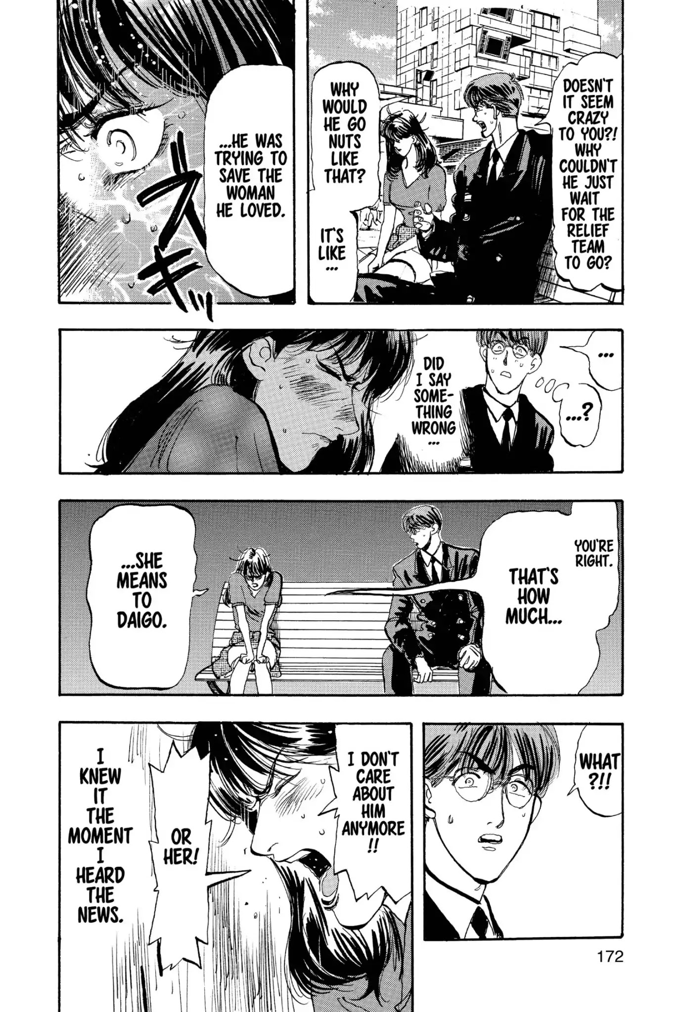 Megumi no Daigo Chapter 18.9 page 8 - Vol.18 Report #9: Kind Words