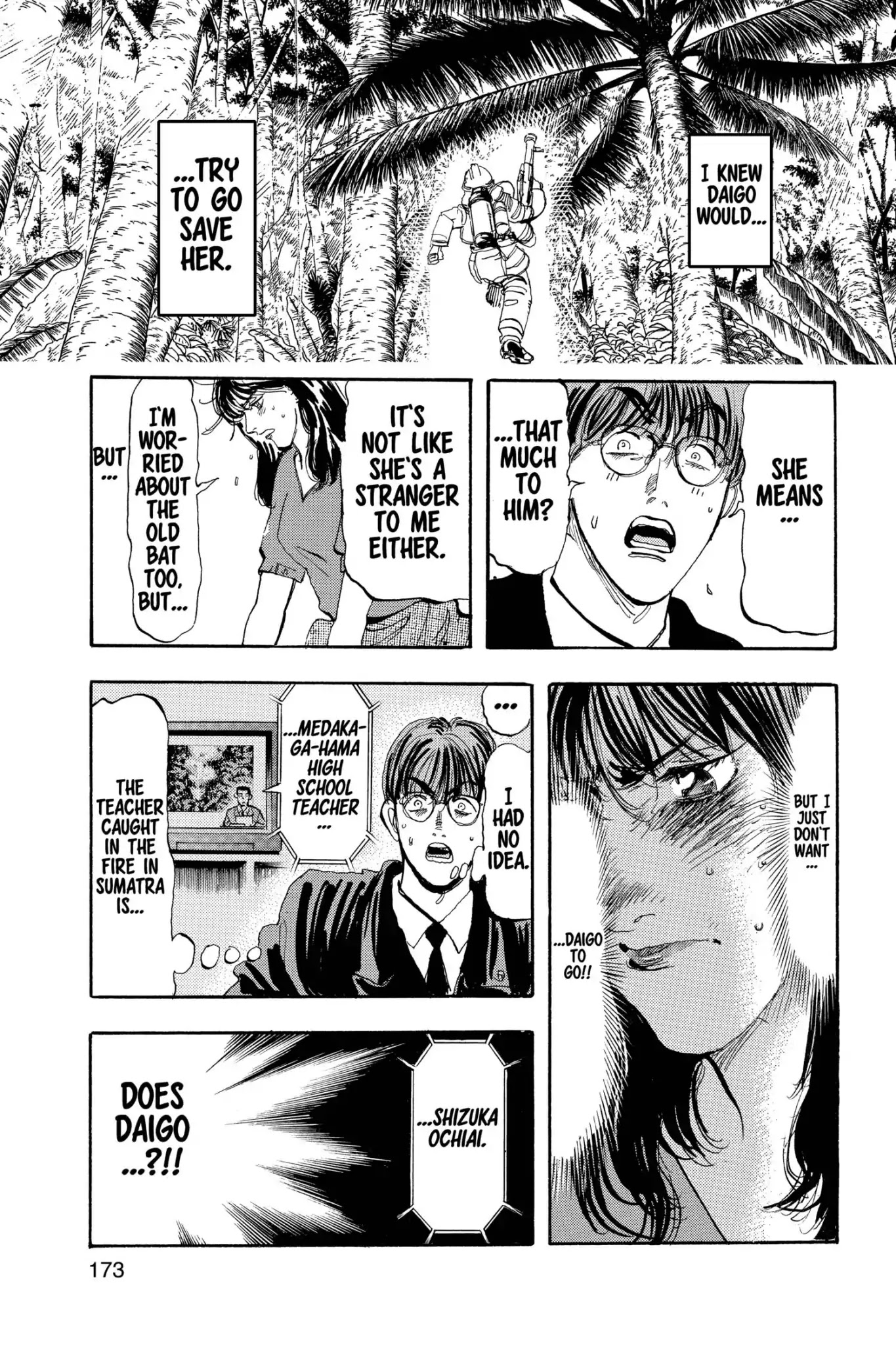 Megumi no Daigo Chapter 18.9 page 9 - Vol.18 Report #9: Kind Words