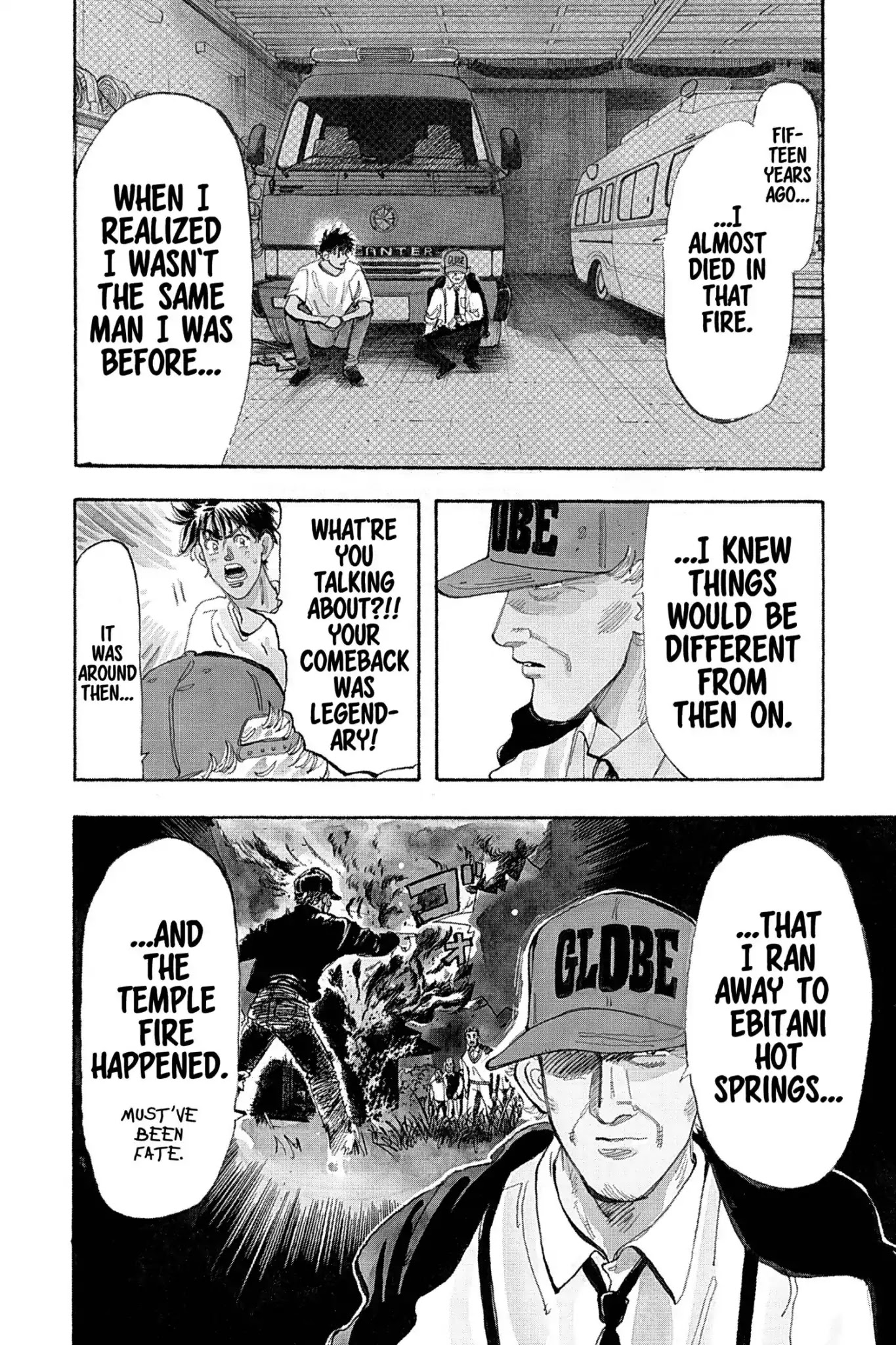 Megumi no Daigo Chapter 19.1 page 10 - Vol.19 Report #1: A Certain Destiny