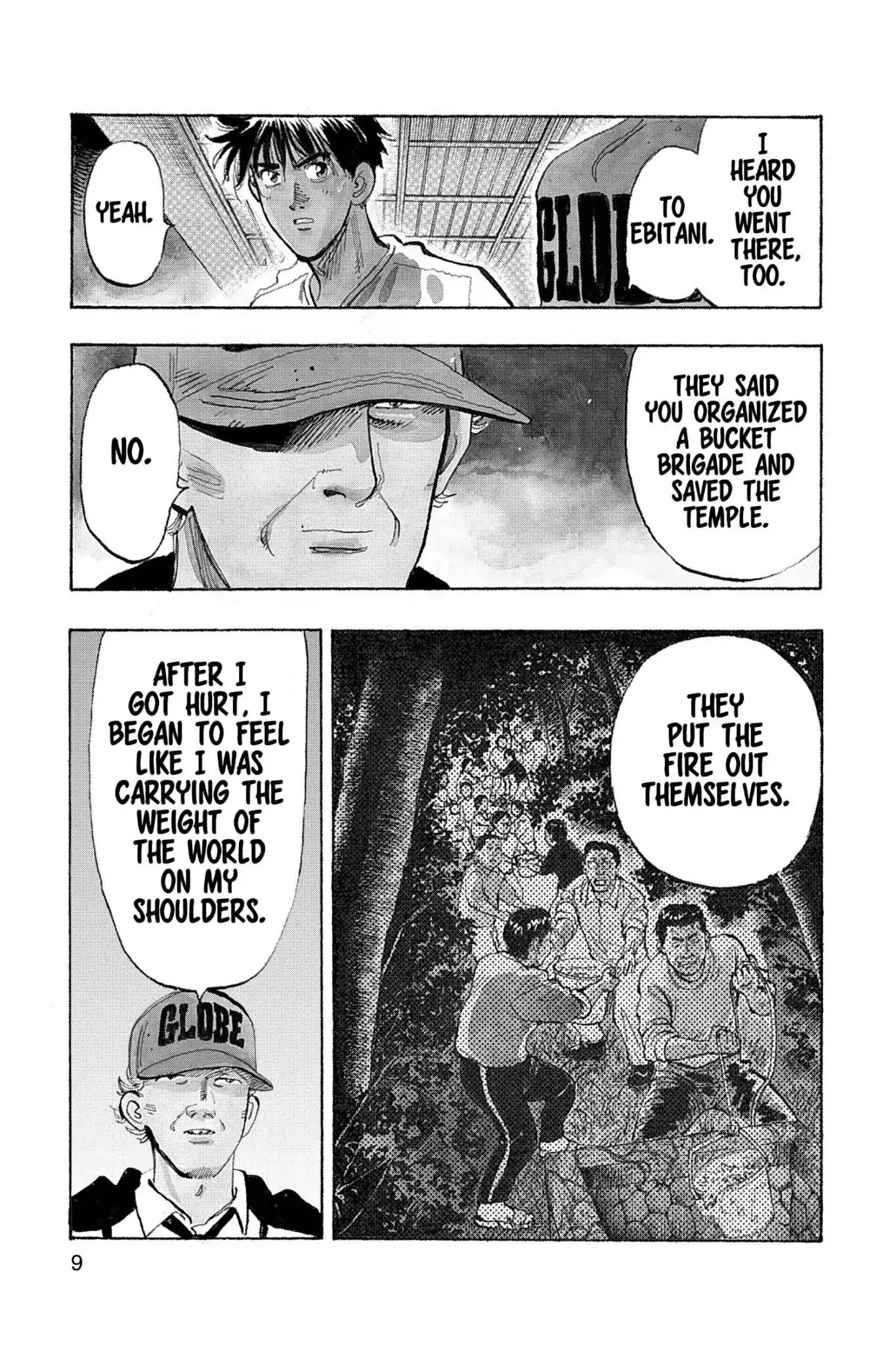 Megumi no Daigo Chapter 19.1 page 11 - Vol.19 Report #1: A Certain Destiny