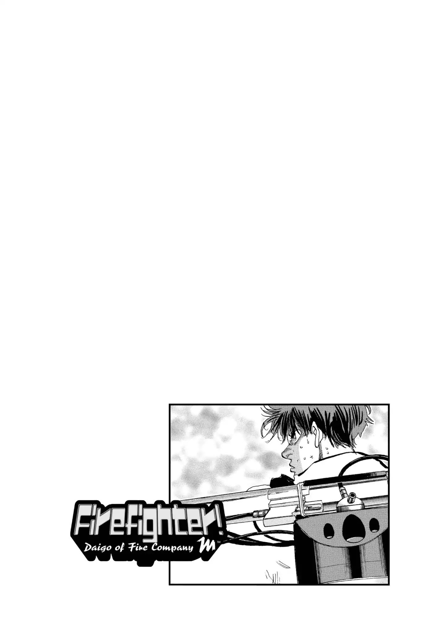 Megumi no Daigo Chapter 19.1 page 12 - Vol.19 Report #1: A Certain Destiny