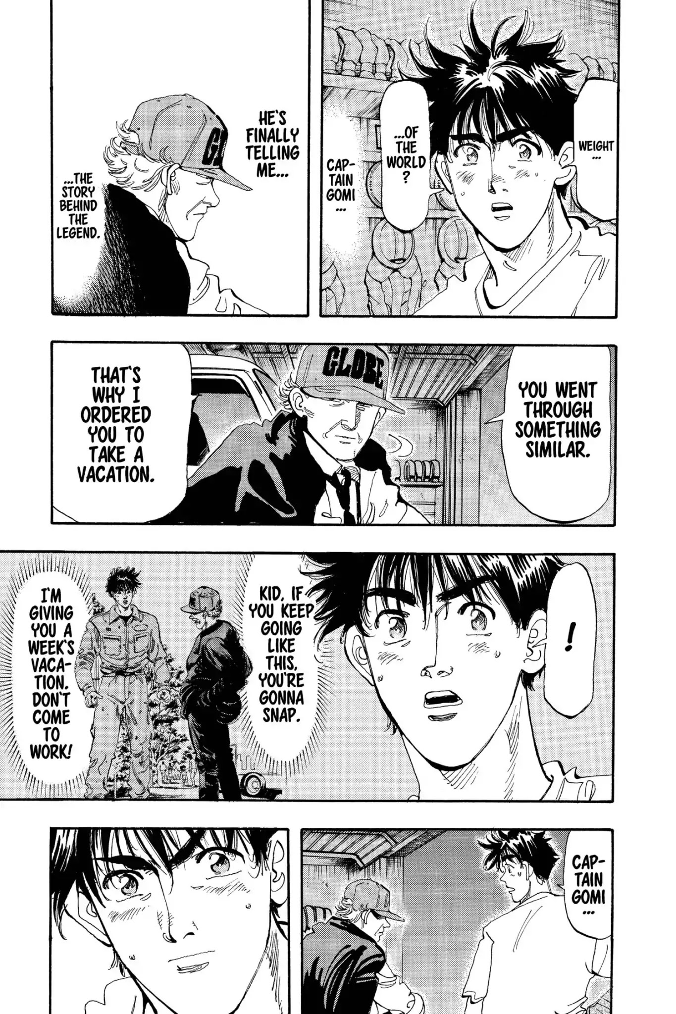Megumi no Daigo Chapter 19.1 page 13 - Vol.19 Report #1: A Certain Destiny