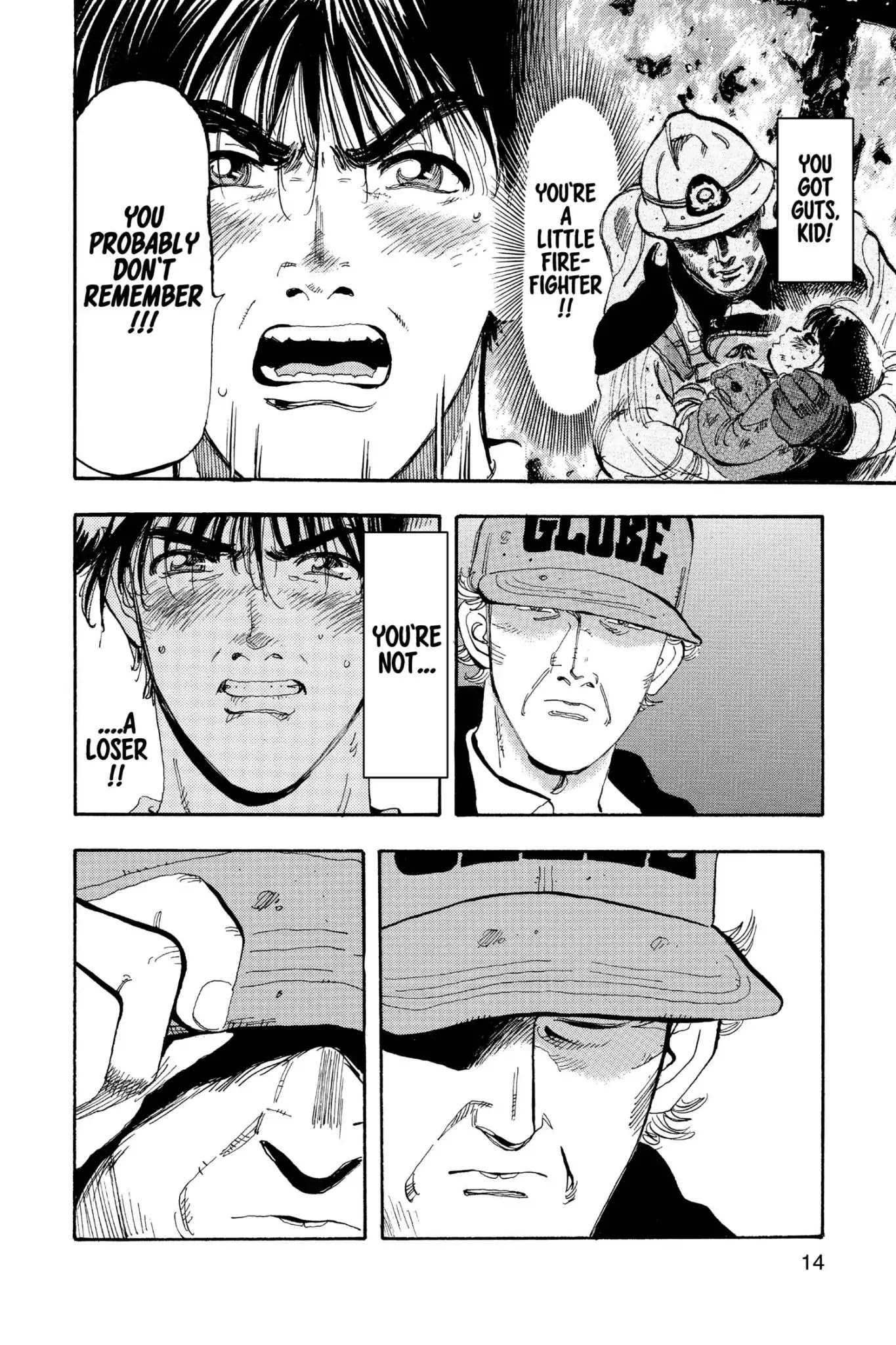 Megumi no Daigo Chapter 19.1 page 16 - Vol.19 Report #1: A Certain Destiny