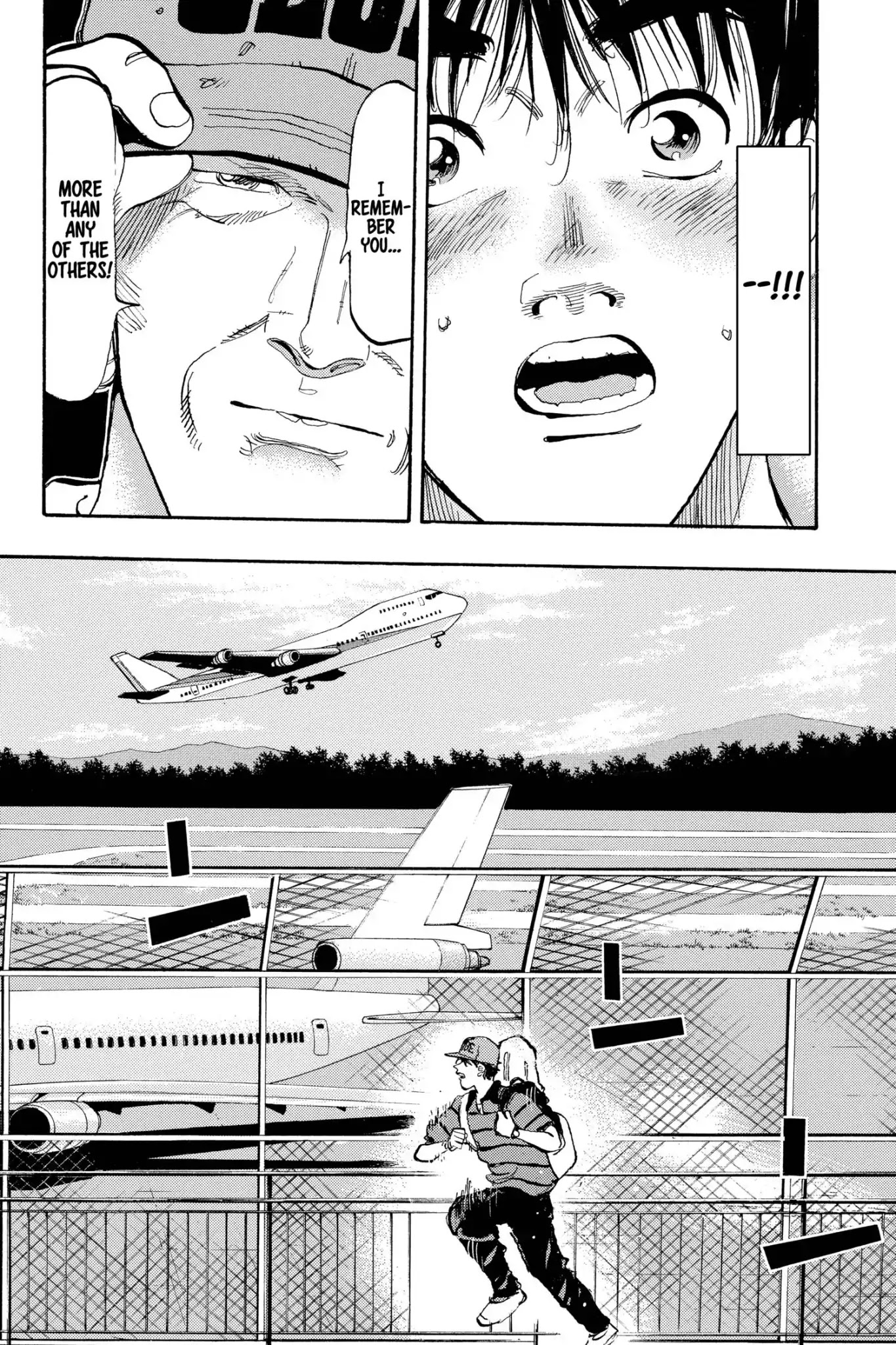 Megumi no Daigo Chapter 19.1 page 18 - Vol.19 Report #1: A Certain Destiny