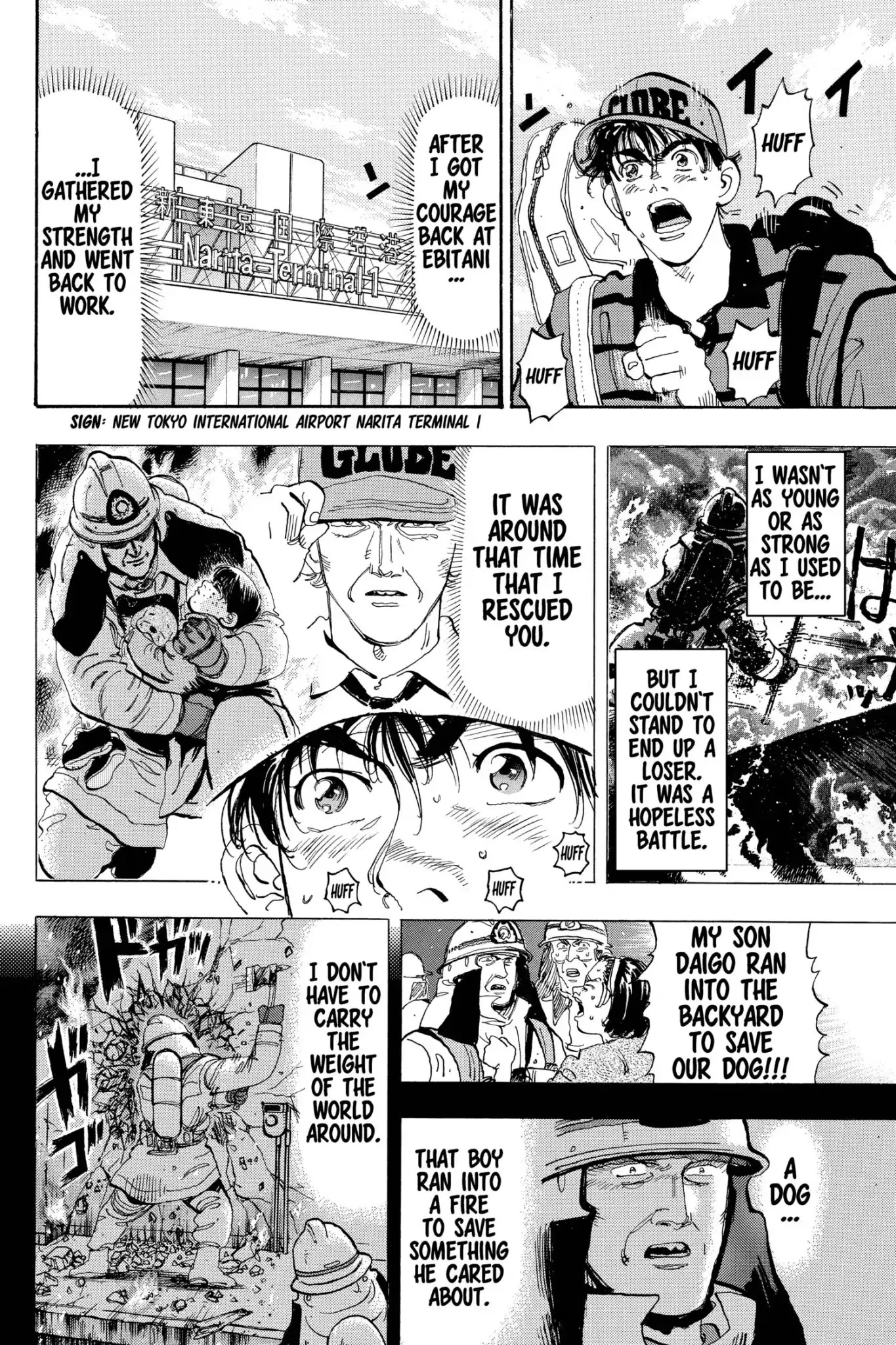Megumi no Daigo Chapter 19.1 page 20 - Vol.19 Report #1: A Certain Destiny