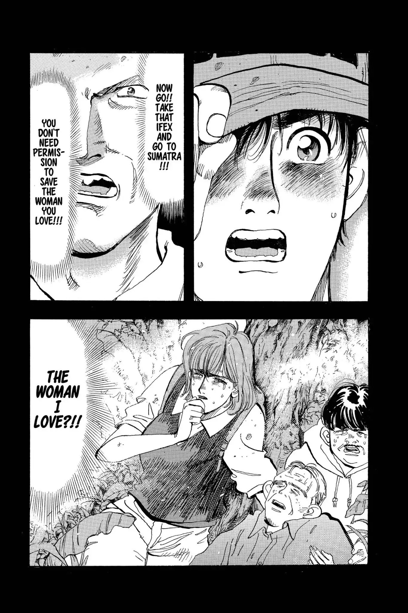 Megumi no Daigo Chapter 19.1 page 25 - Vol.19 Report #1: A Certain Destiny