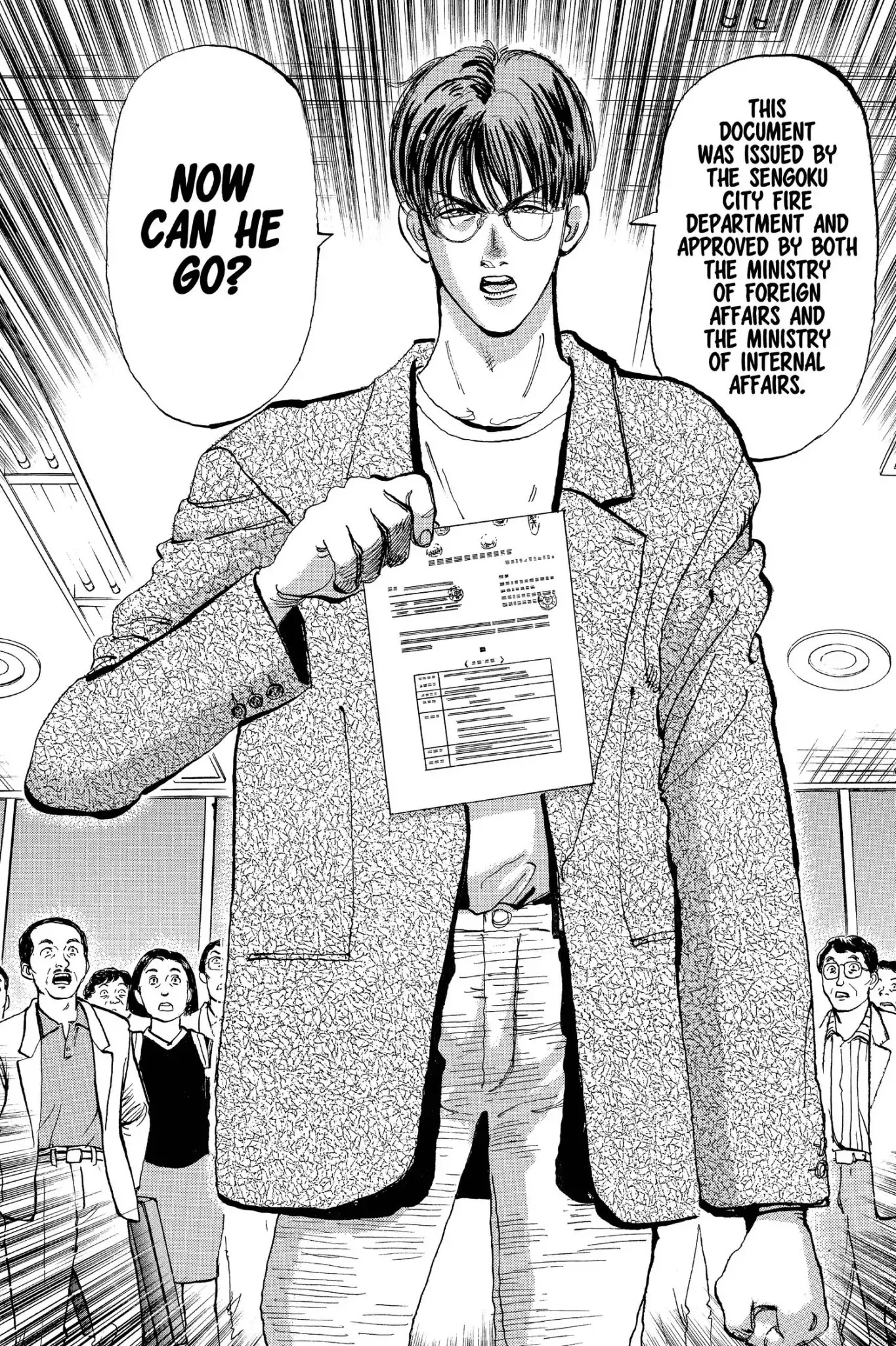 Megumi no Daigo Chapter 19.1 page 28 - Vol.19 Report #1: A Certain Destiny