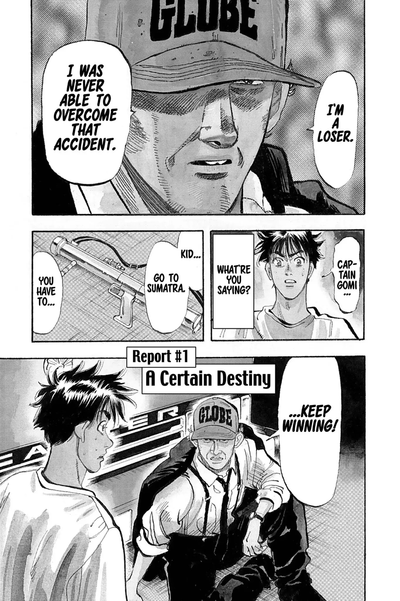 Megumi no Daigo Chapter 19.1 page 7 - Vol.19 Report #1: A Certain Destiny