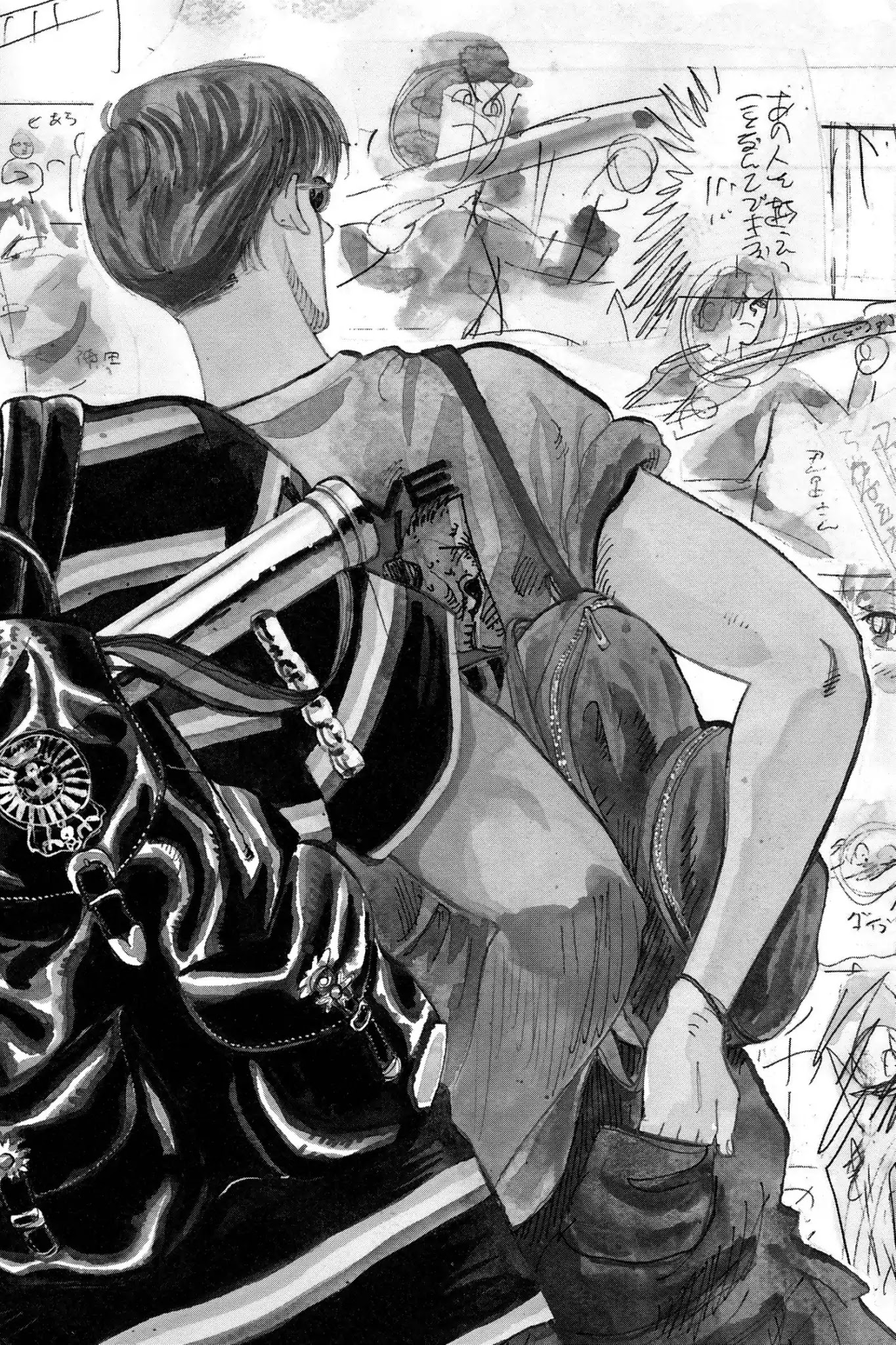 Megumi no Daigo Chapter 19.1 page 8 - Vol.19 Report #1: A Certain Destiny