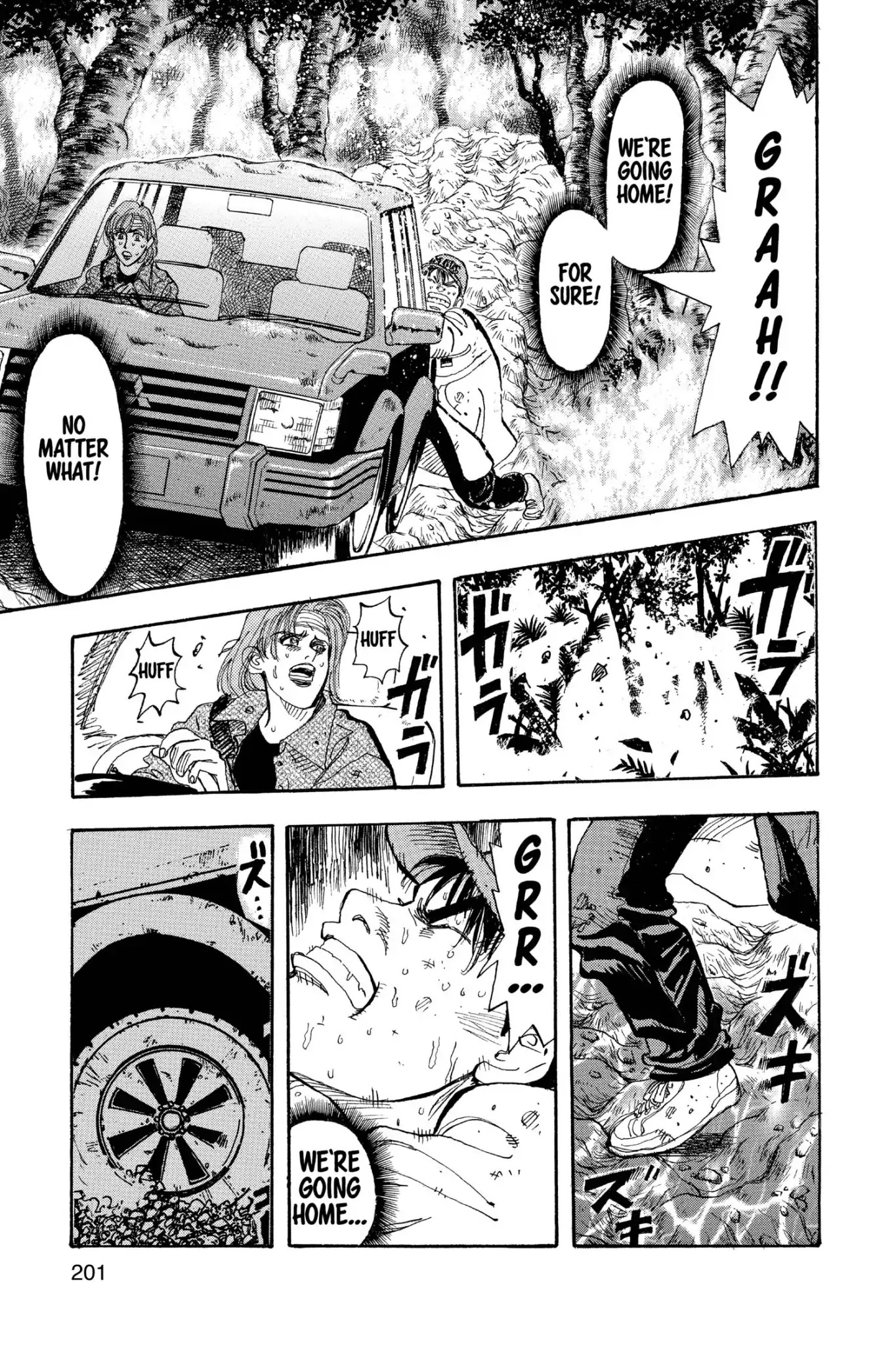 Megumi no Daigo Chapter 19.10 page 11 - Vol.19 Report #10: No Place Like Home