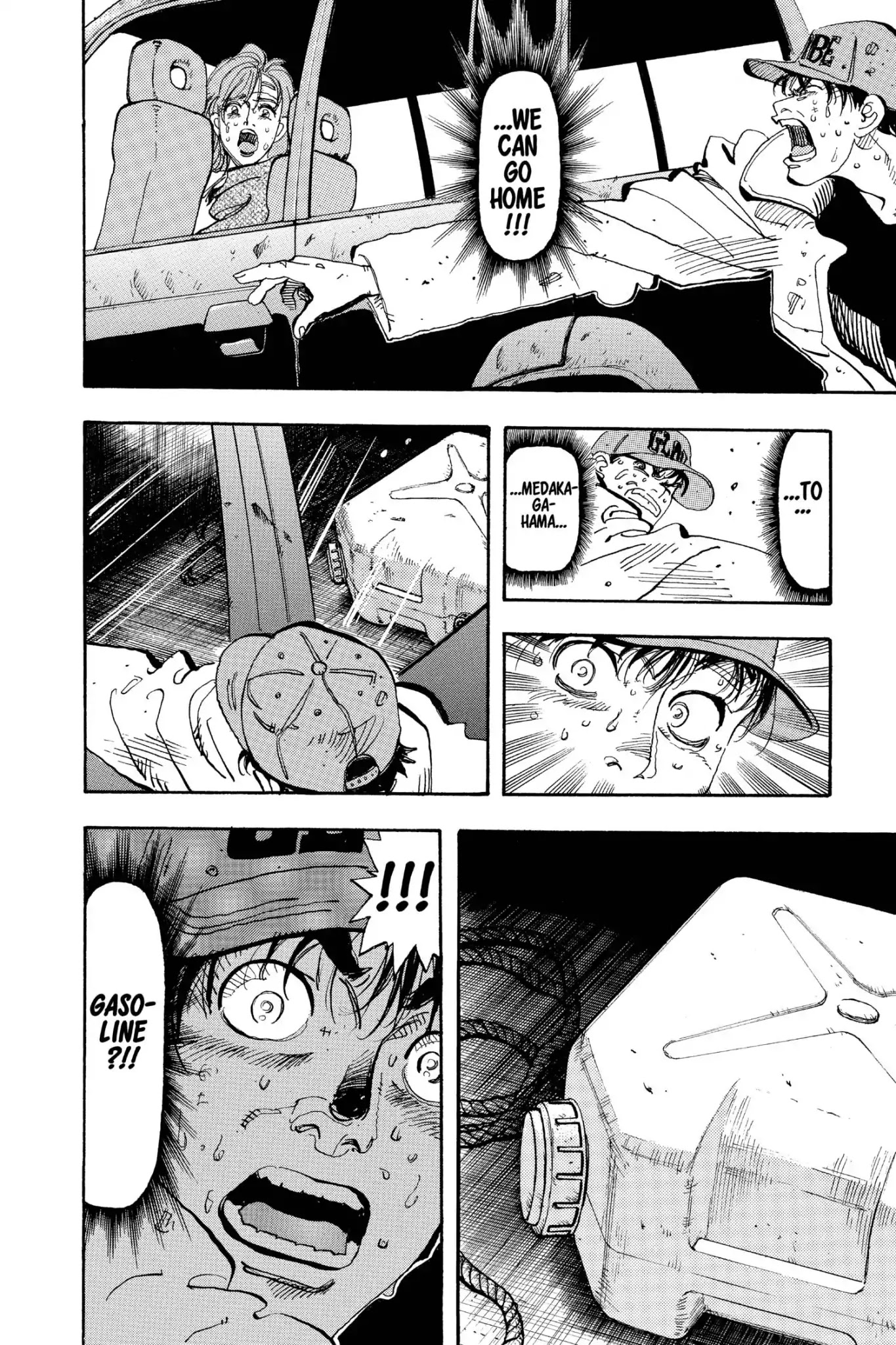 Megumi no Daigo Chapter 19.10 page 14 - Vol.19 Report #10: No Place Like Home