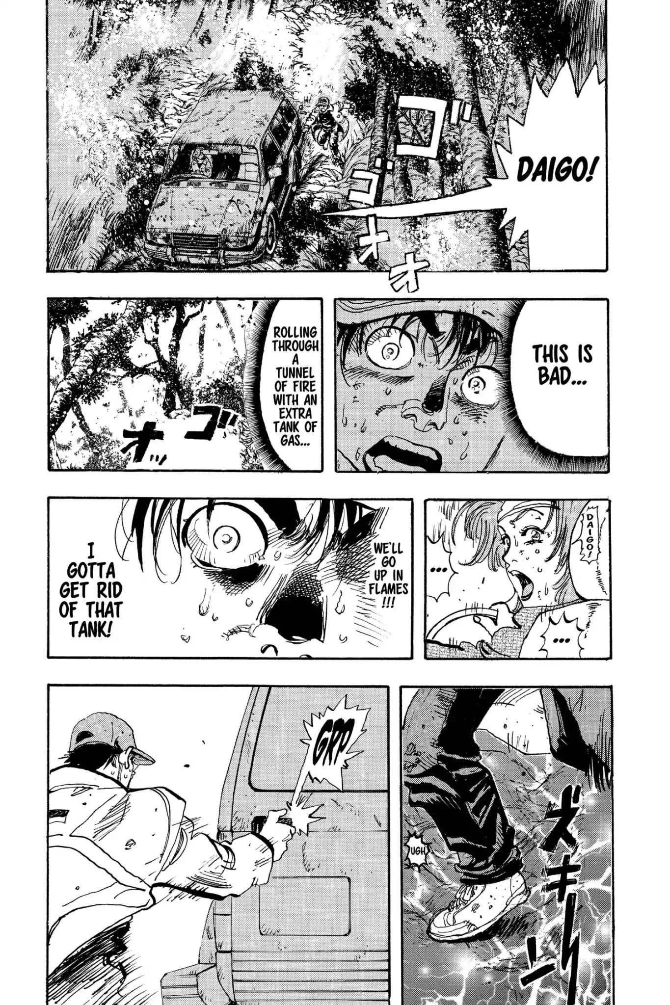 Megumi no Daigo Chapter 19.10 page 15 - Vol.19 Report #10: No Place Like Home
