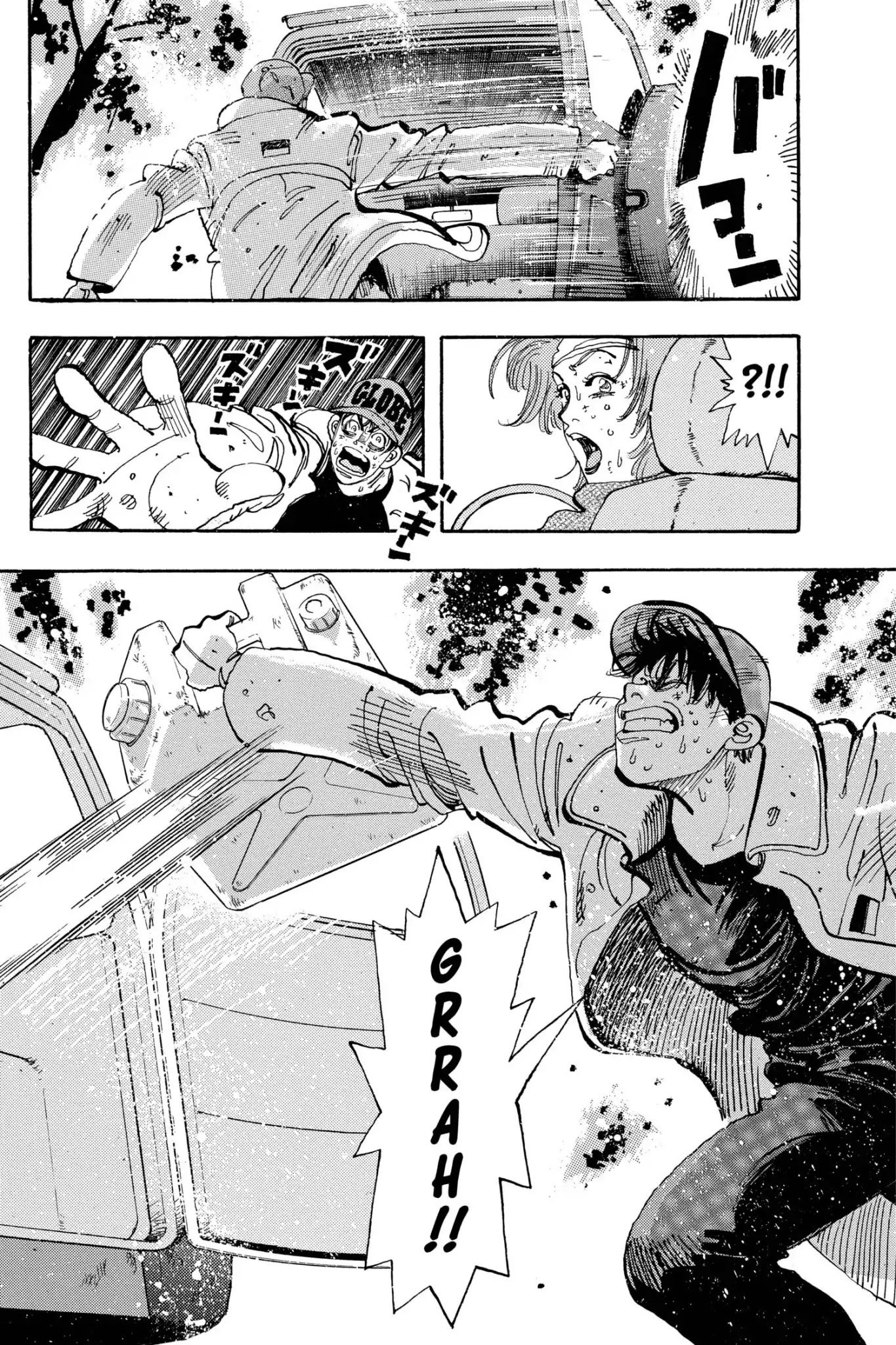 Megumi no Daigo Chapter 19.10 page 16 - Vol.19 Report #10: No Place Like Home