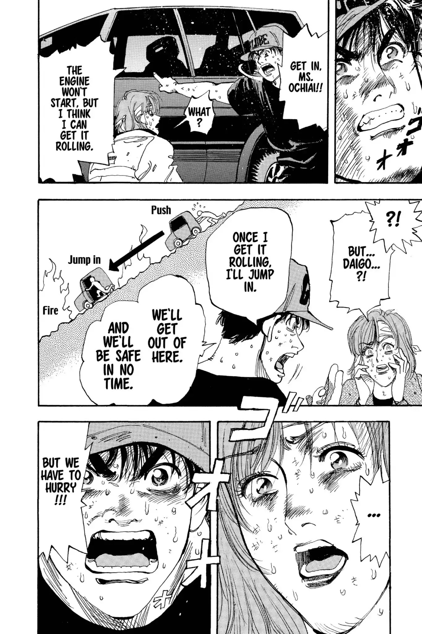 Megumi no Daigo Chapter 19.10 page 4 - Vol.19 Report #10: No Place Like Home