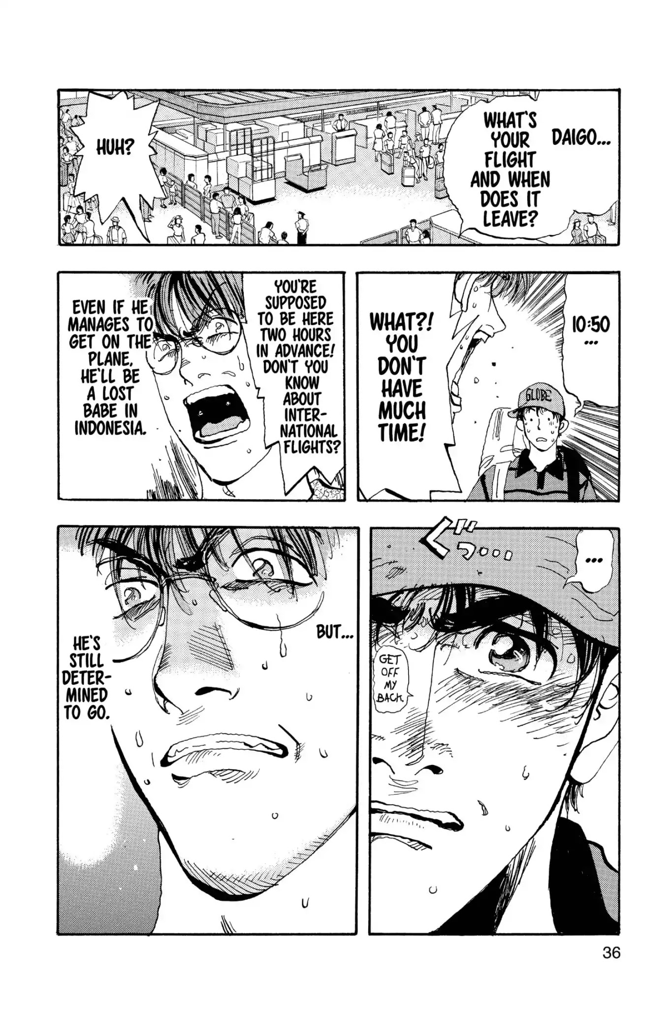 Megumi no Daigo Chapter 19.2 page 10 - Vol.19 Report #2: Perfect Stranger