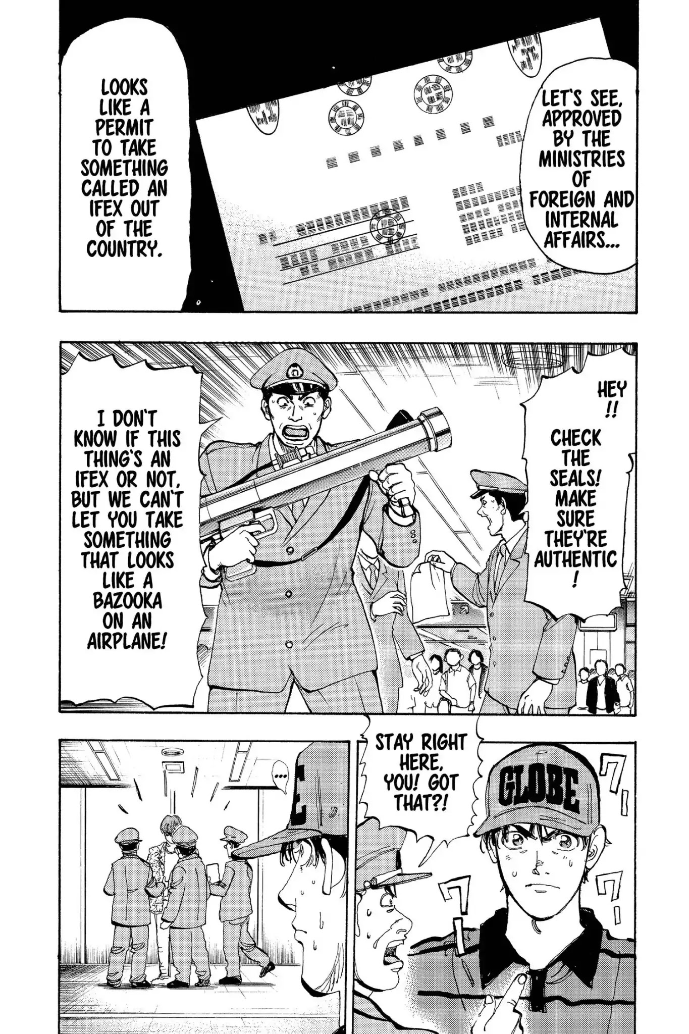 Megumi no Daigo Chapter 19.2 page 2 - Vol.19 Report #2: Perfect Stranger