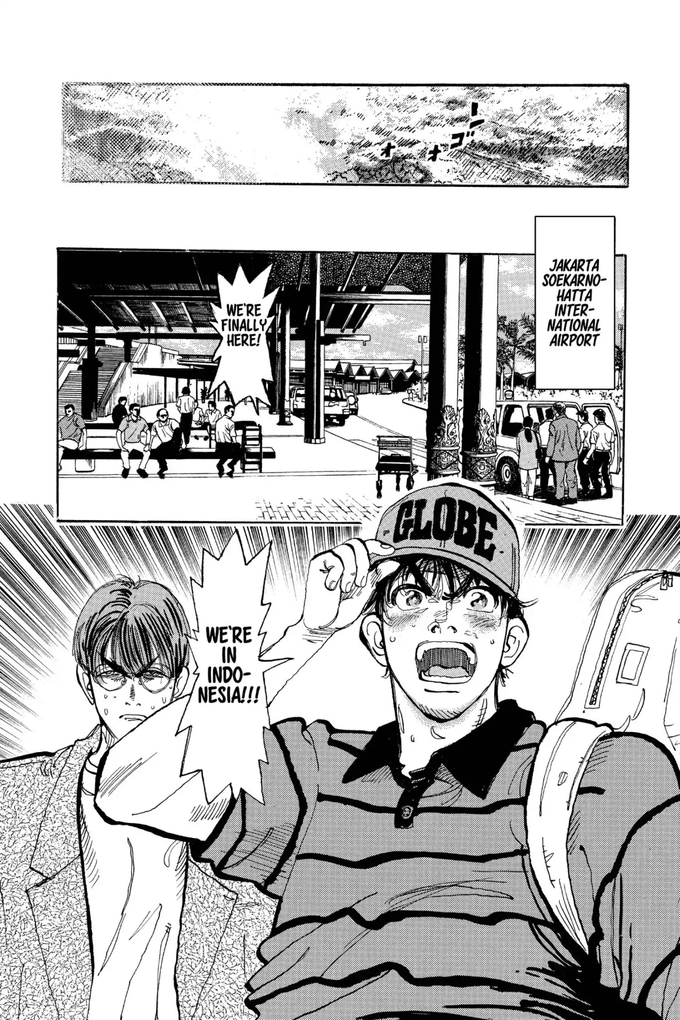 Megumi no Daigo Chapter 19.2 page 20 - Vol.19 Report #2: Perfect Stranger