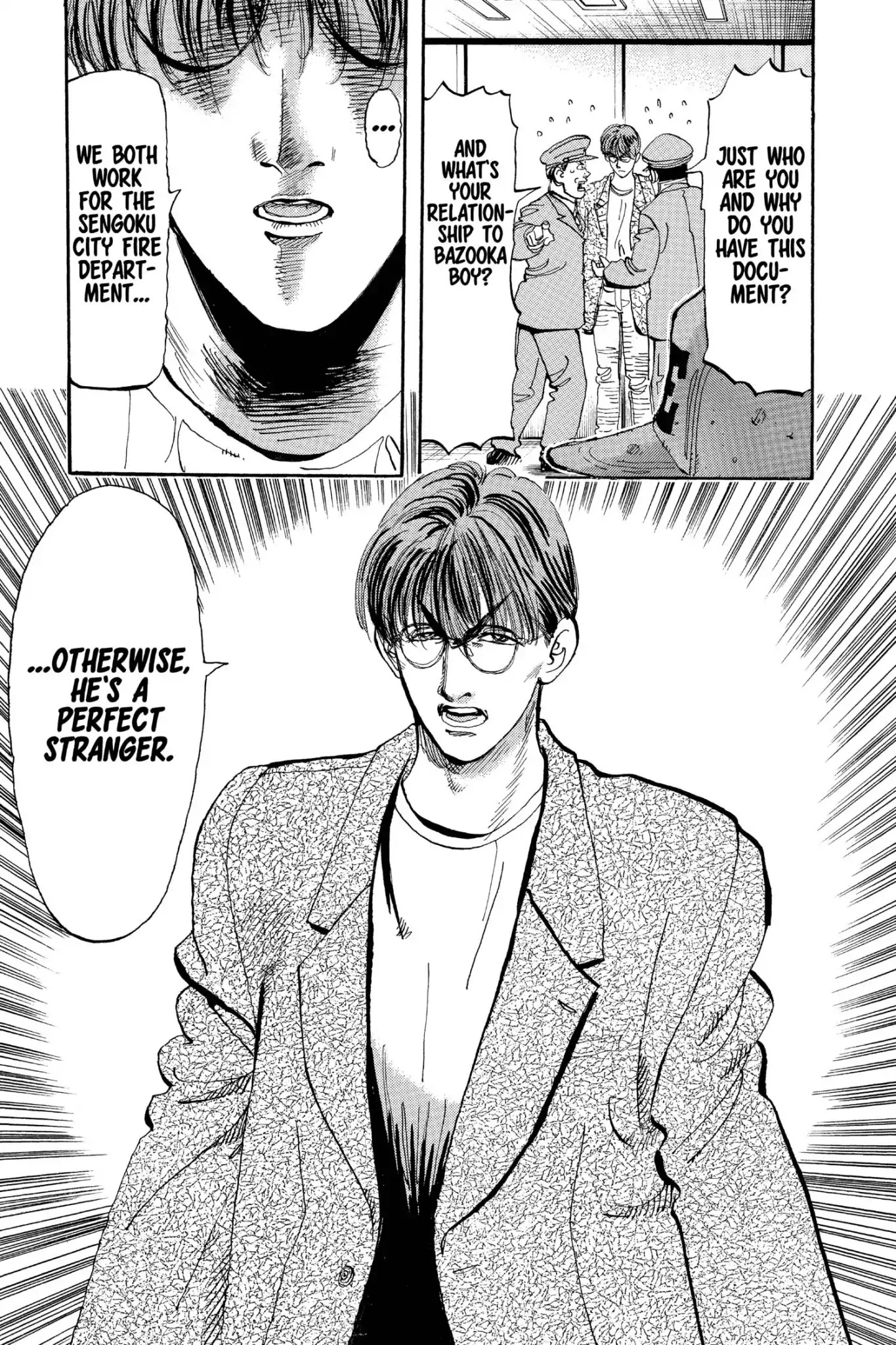 Megumi no Daigo Chapter 19.2 page 3 - Vol.19 Report #2: Perfect Stranger