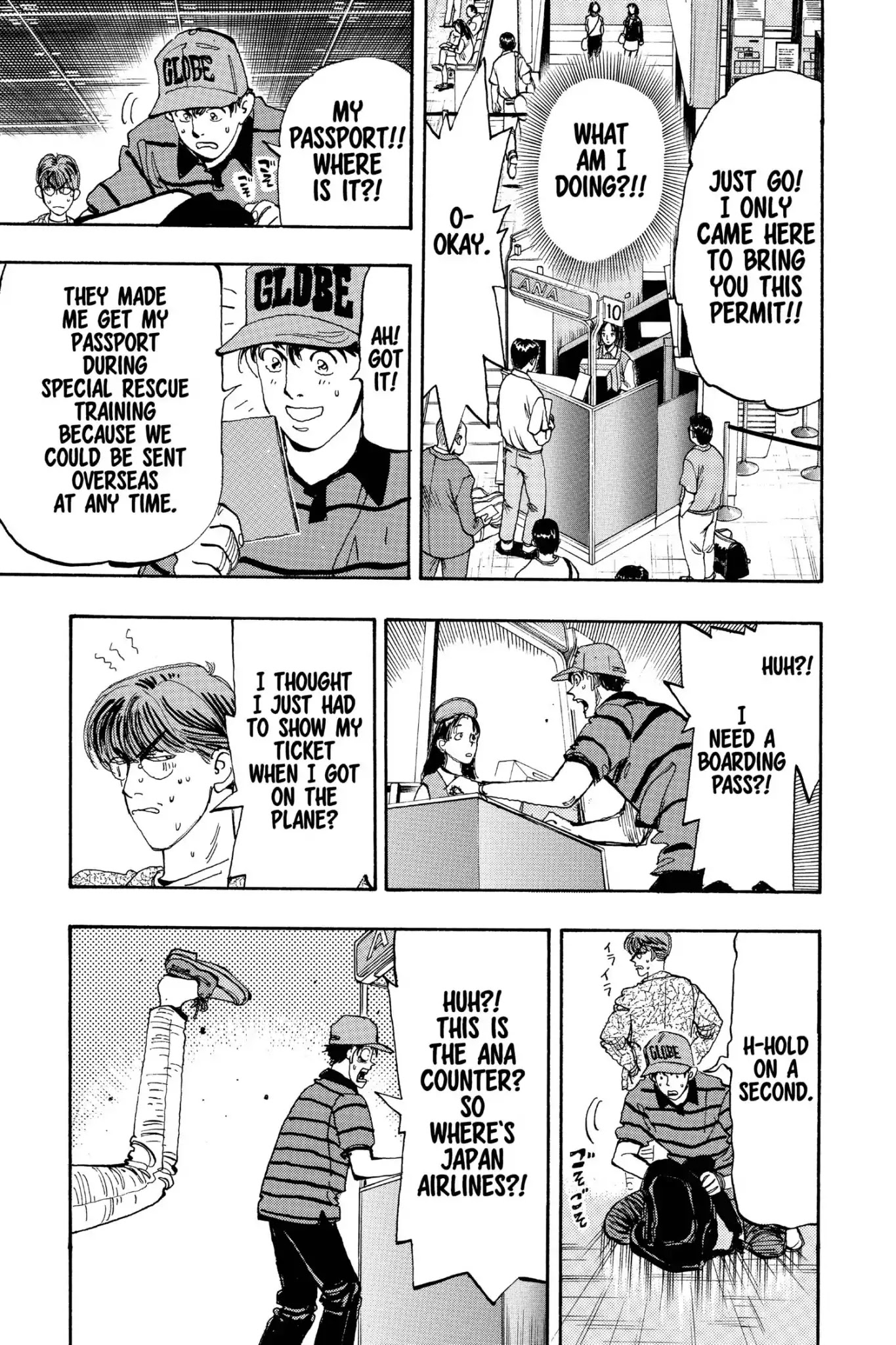 Megumi no Daigo Chapter 19.2 page 7 - Vol.19 Report #2: Perfect Stranger