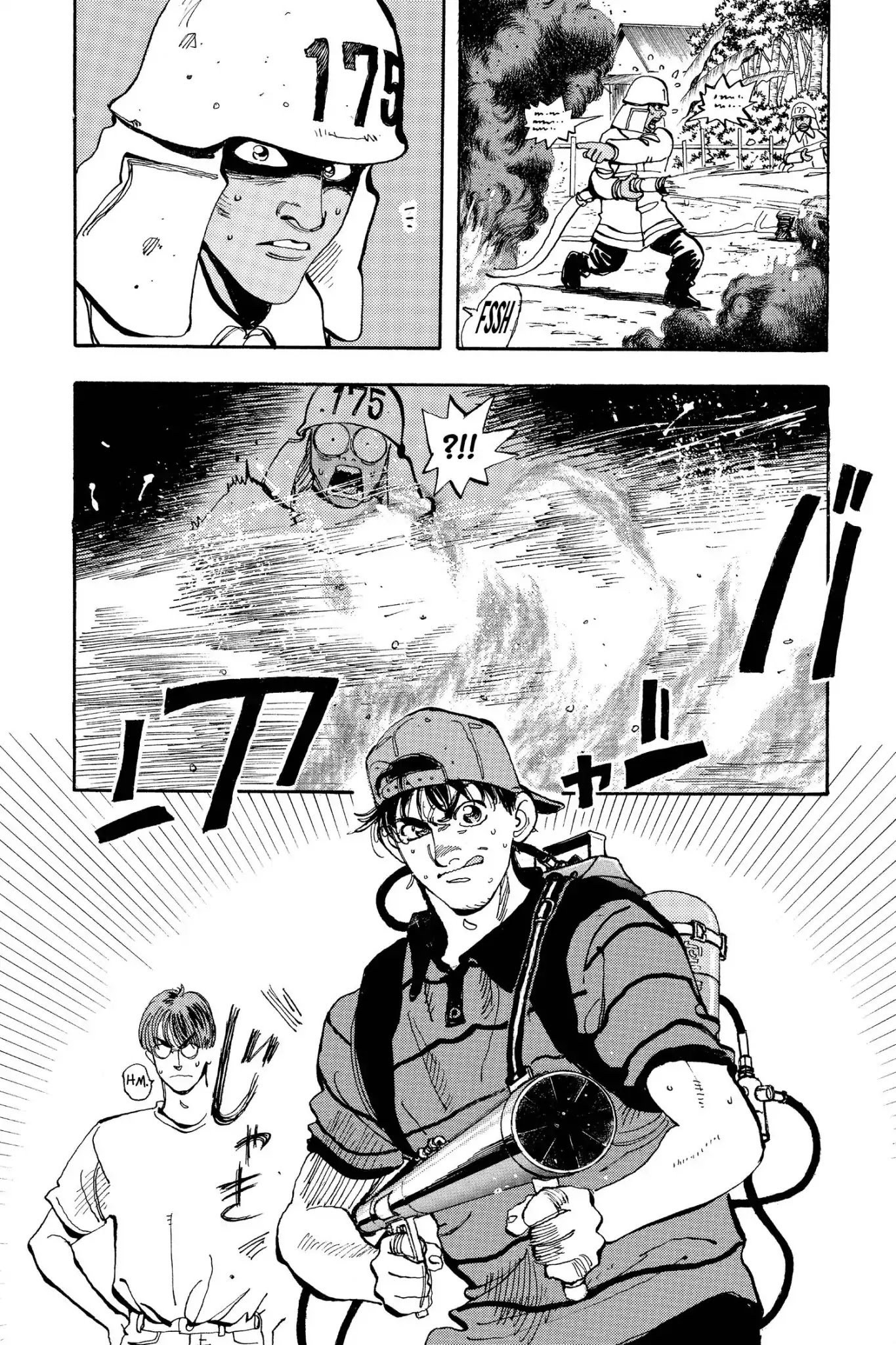 Megumi no Daigo Chapter 19.3 page 14 - Vol.19 Report #3: Chance Encounter