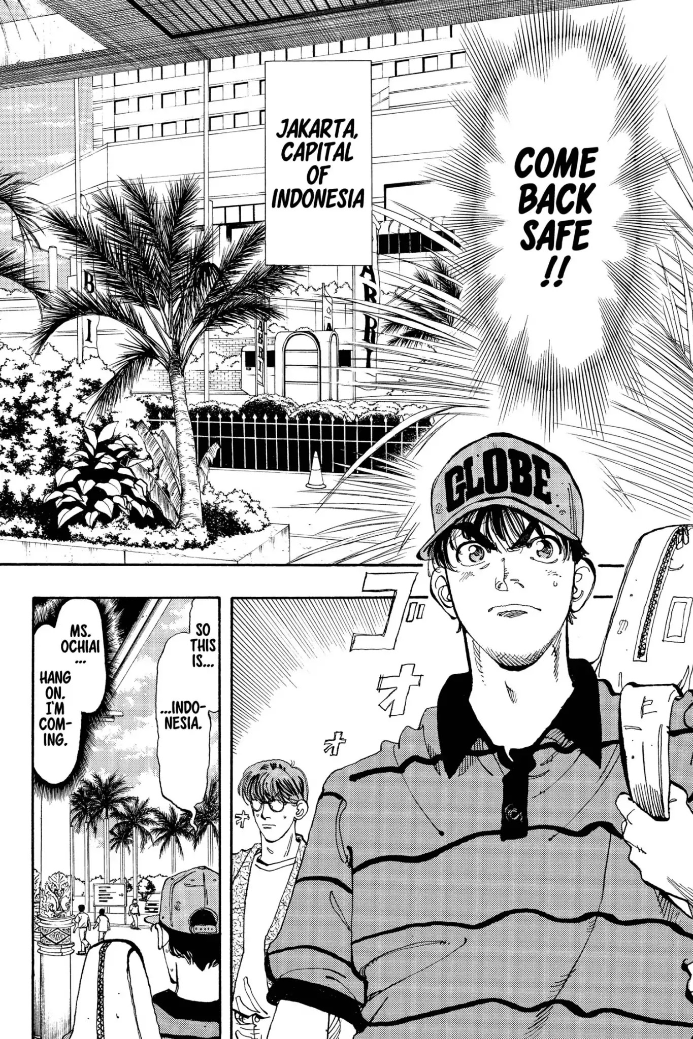 Megumi no Daigo Chapter 19.3 page 2 - Vol.19 Report #3: Chance Encounter