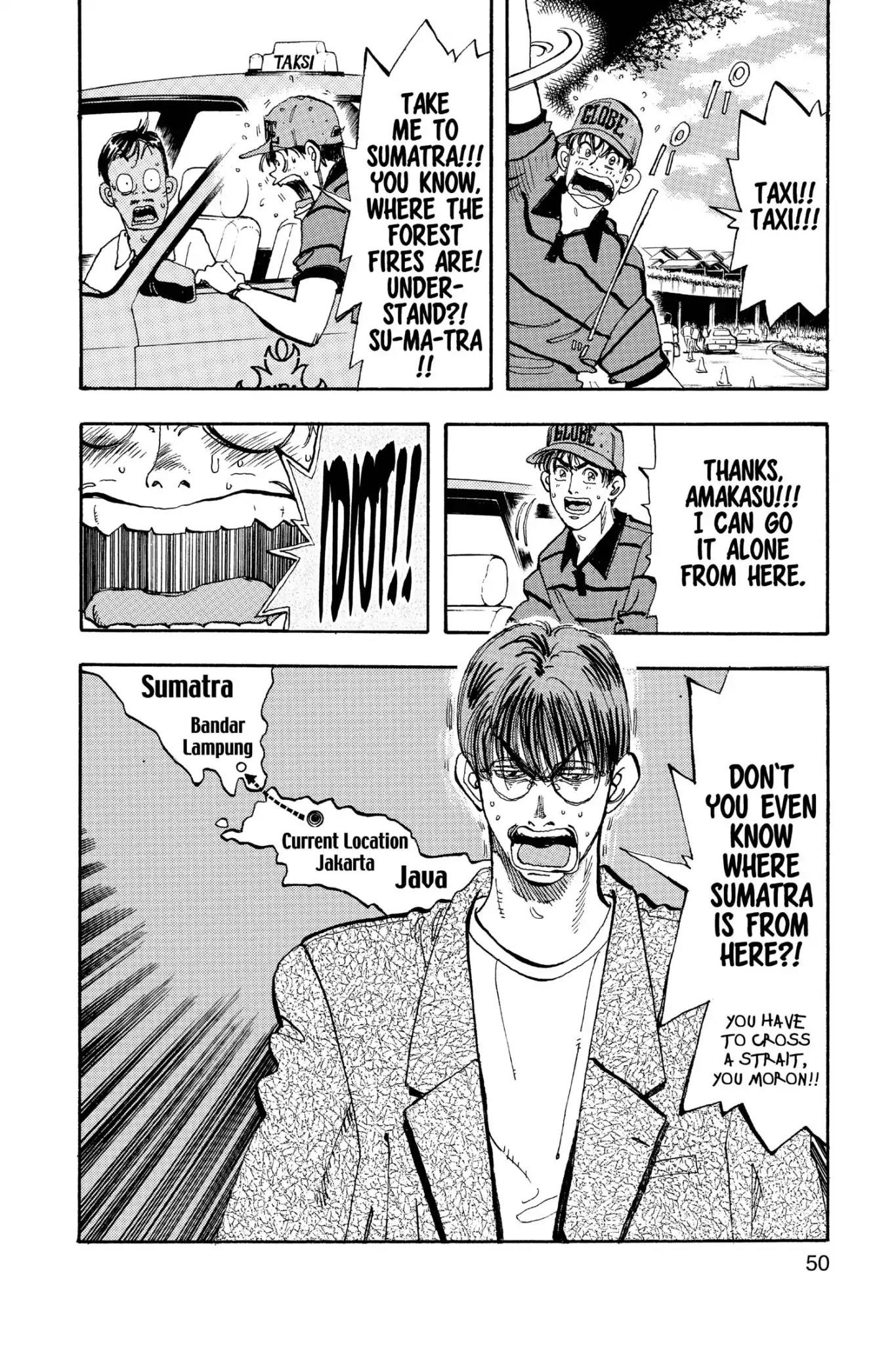 Megumi no Daigo Chapter 19.3 page 4 - Vol.19 Report #3: Chance Encounter