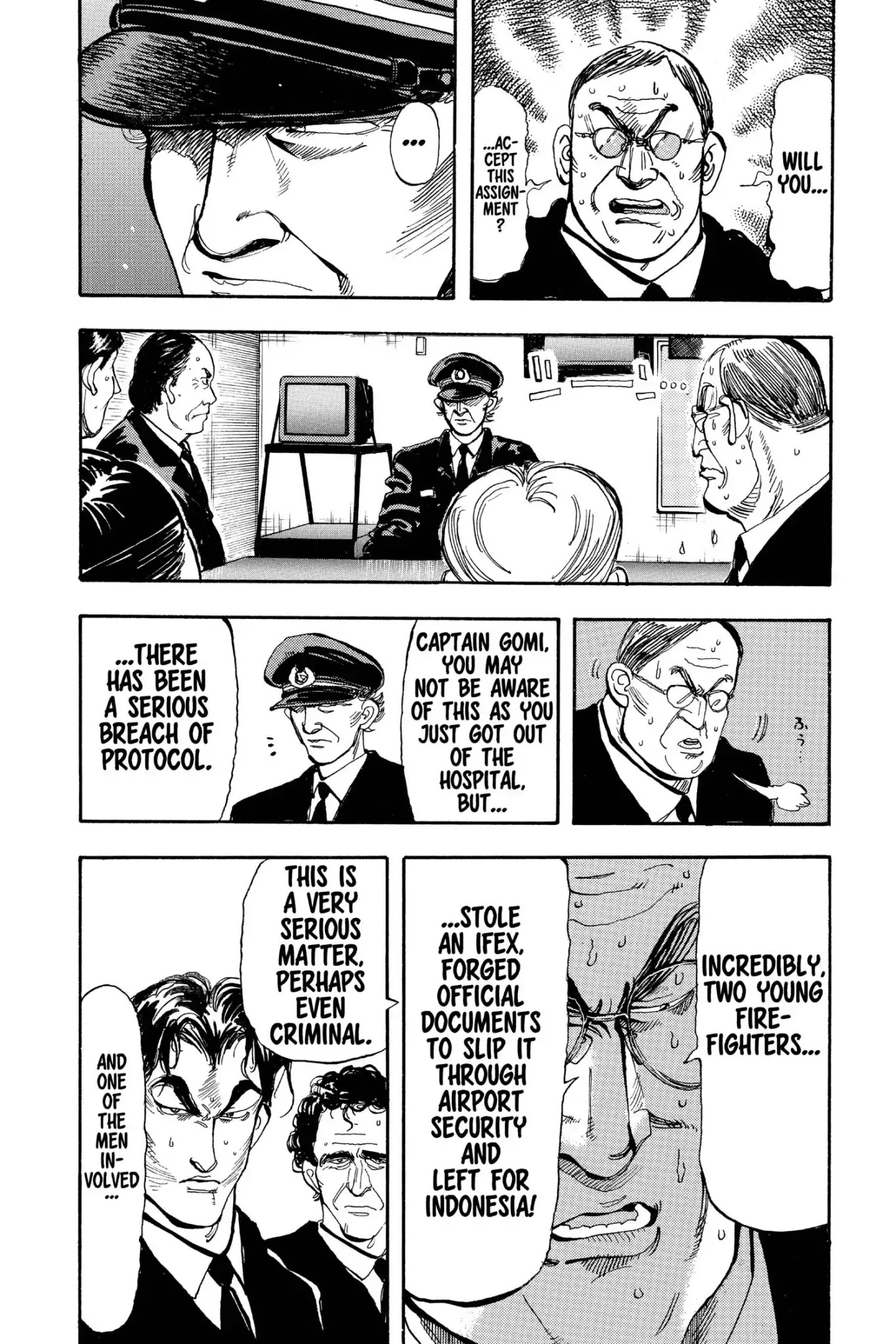 Megumi no Daigo Chapter 19.4 page 10 - Vol.19 Report #4: Mutual Understanding
