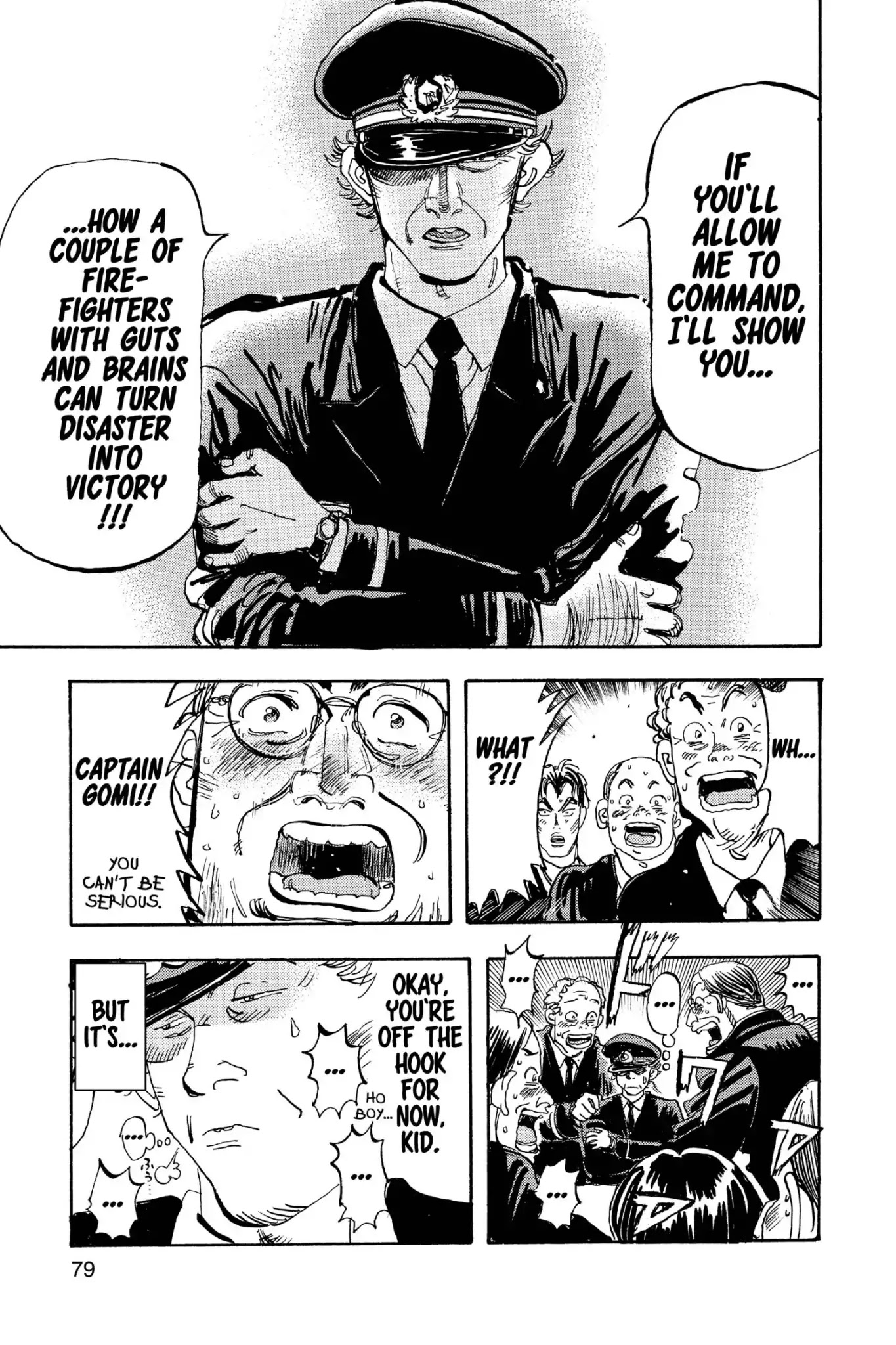 Megumi no Daigo Chapter 19.4 page 13 - Vol.19 Report #4: Mutual Understanding