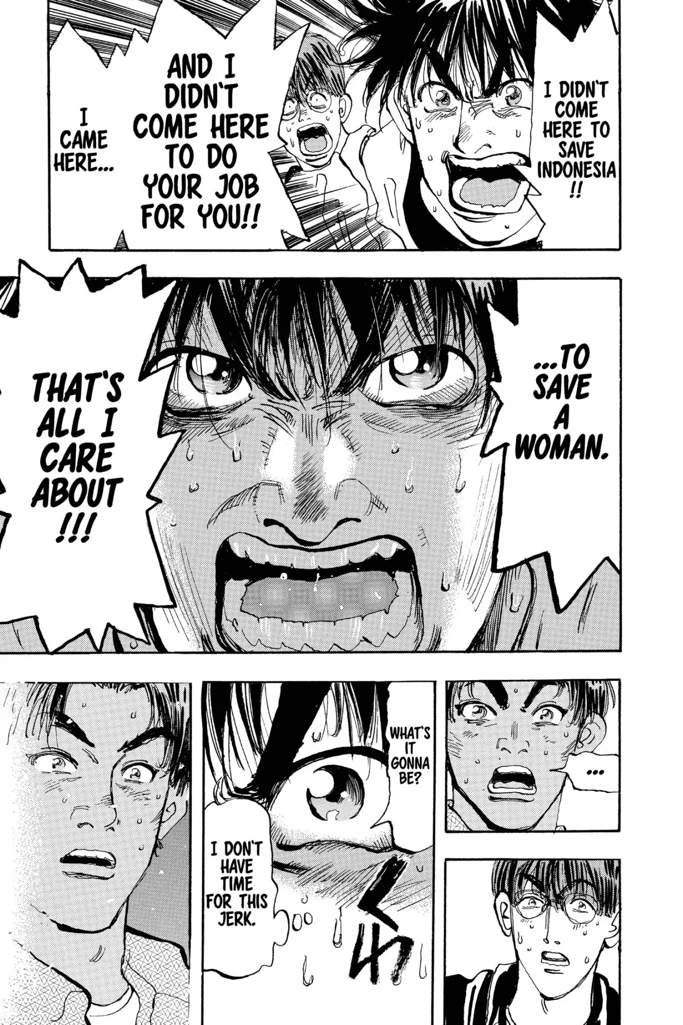 Megumi no Daigo Chapter 19.4 page 19 - Vol.19 Report #4: Mutual Understanding