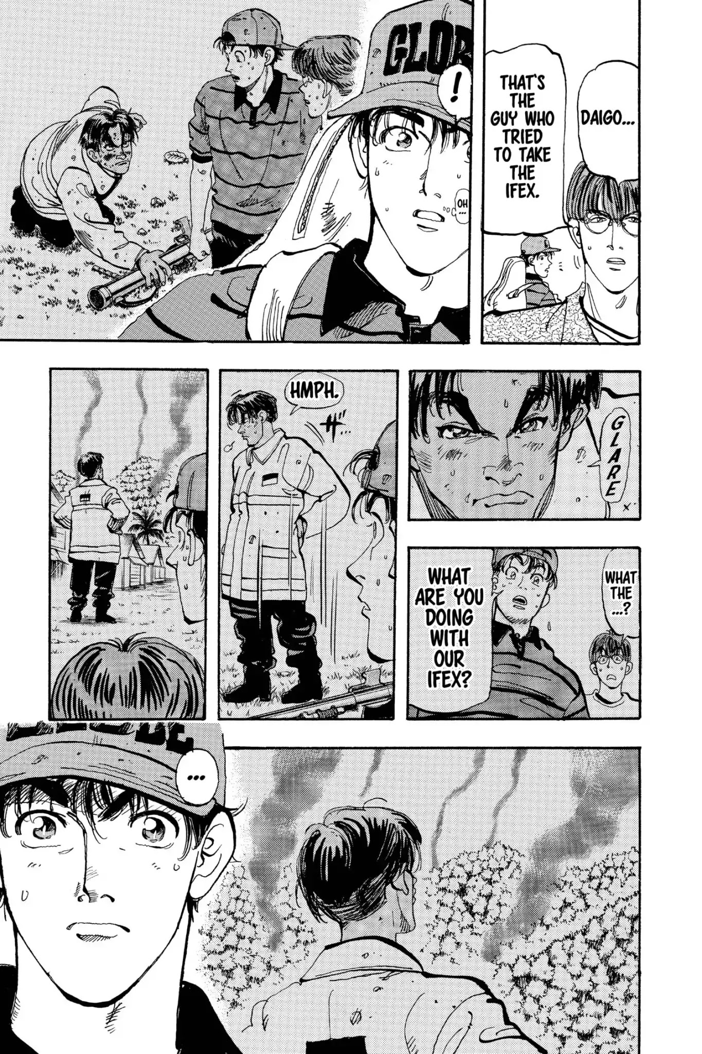 Megumi no Daigo Chapter 19.4 page 5 - Vol.19 Report #4: Mutual Understanding