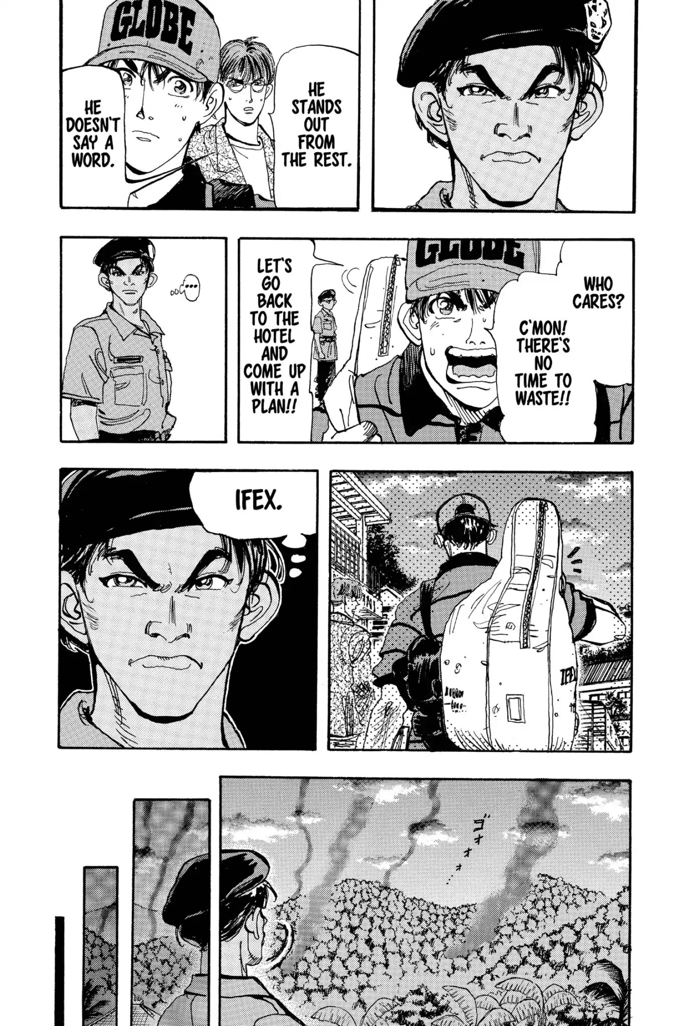 Megumi no Daigo Chapter 19.4 page 6 - Vol.19 Report #4: Mutual Understanding