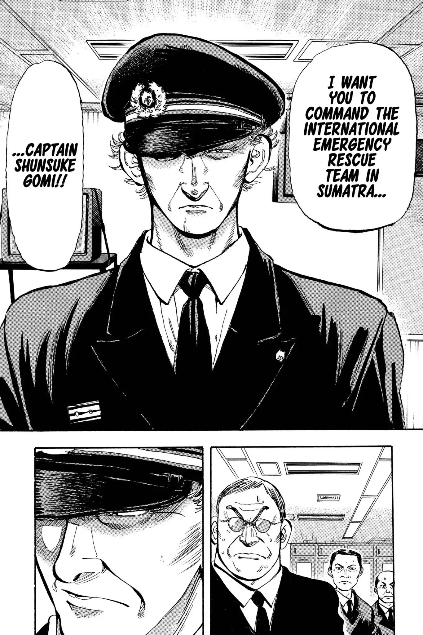Megumi no Daigo Chapter 19.4 page 9 - Vol.19 Report #4: Mutual Understanding