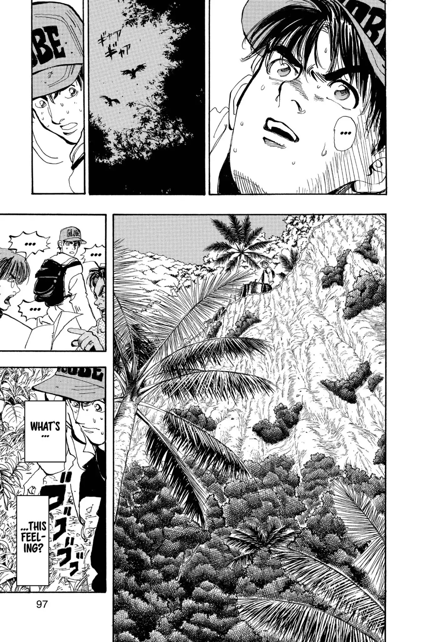 Megumi no Daigo Chapter 19.5 page 11 - Vol.19 Report #5: Magnificent Déjà Vu