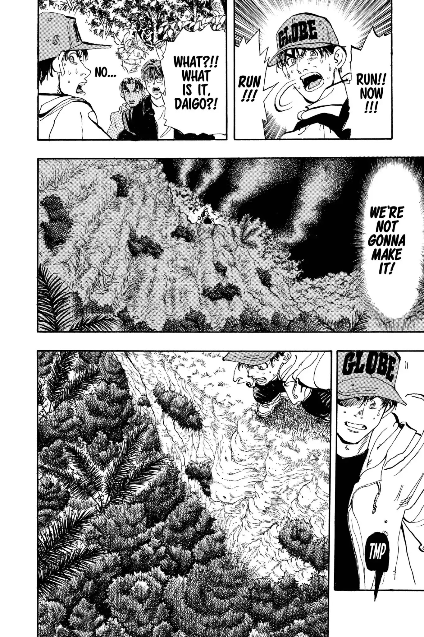 Megumi no Daigo Chapter 19.5 page 14 - Vol.19 Report #5: Magnificent Déjà Vu