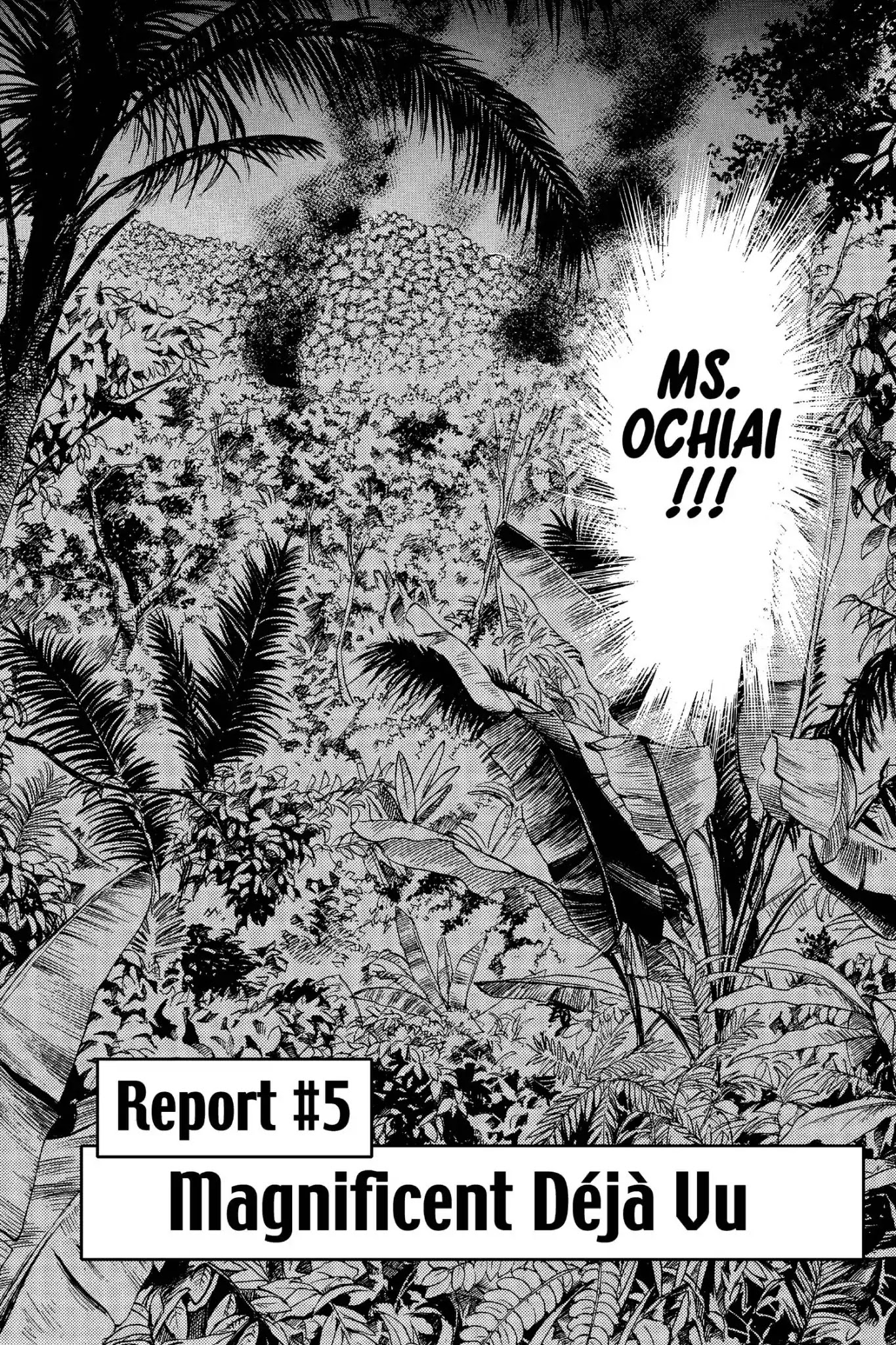 Megumi no Daigo Chapter 19.5 page 2 - Vol.19 Report #5: Magnificent Déjà Vu