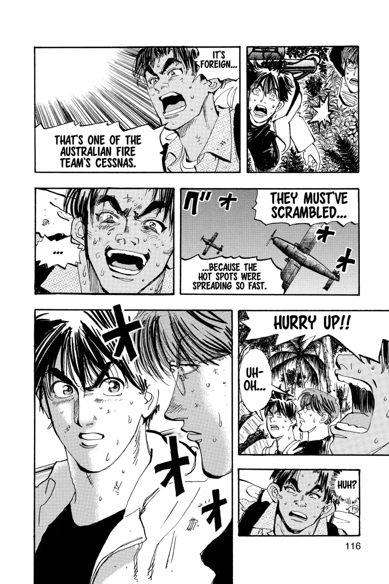Megumi no Daigo Chapter 19.6 page 10 - Vol.19 Report #6: No Turning Back