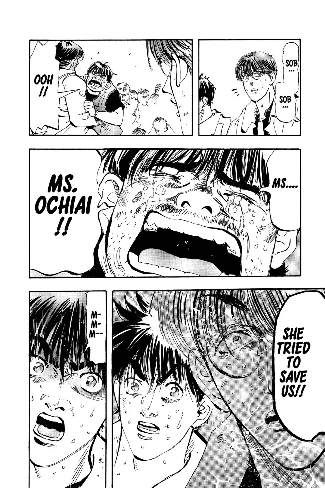 Megumi no Daigo Chapter 19.6 page 20 - Vol.19 Report #6: No Turning Back