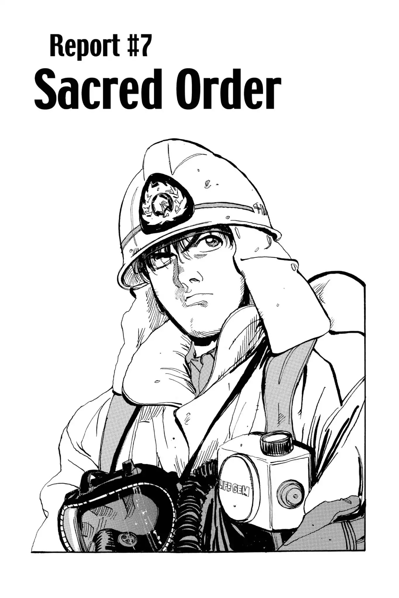 Megumi no Daigo Chapter 19.7 page 1 - Vol.19 Report #7: Sacred Order