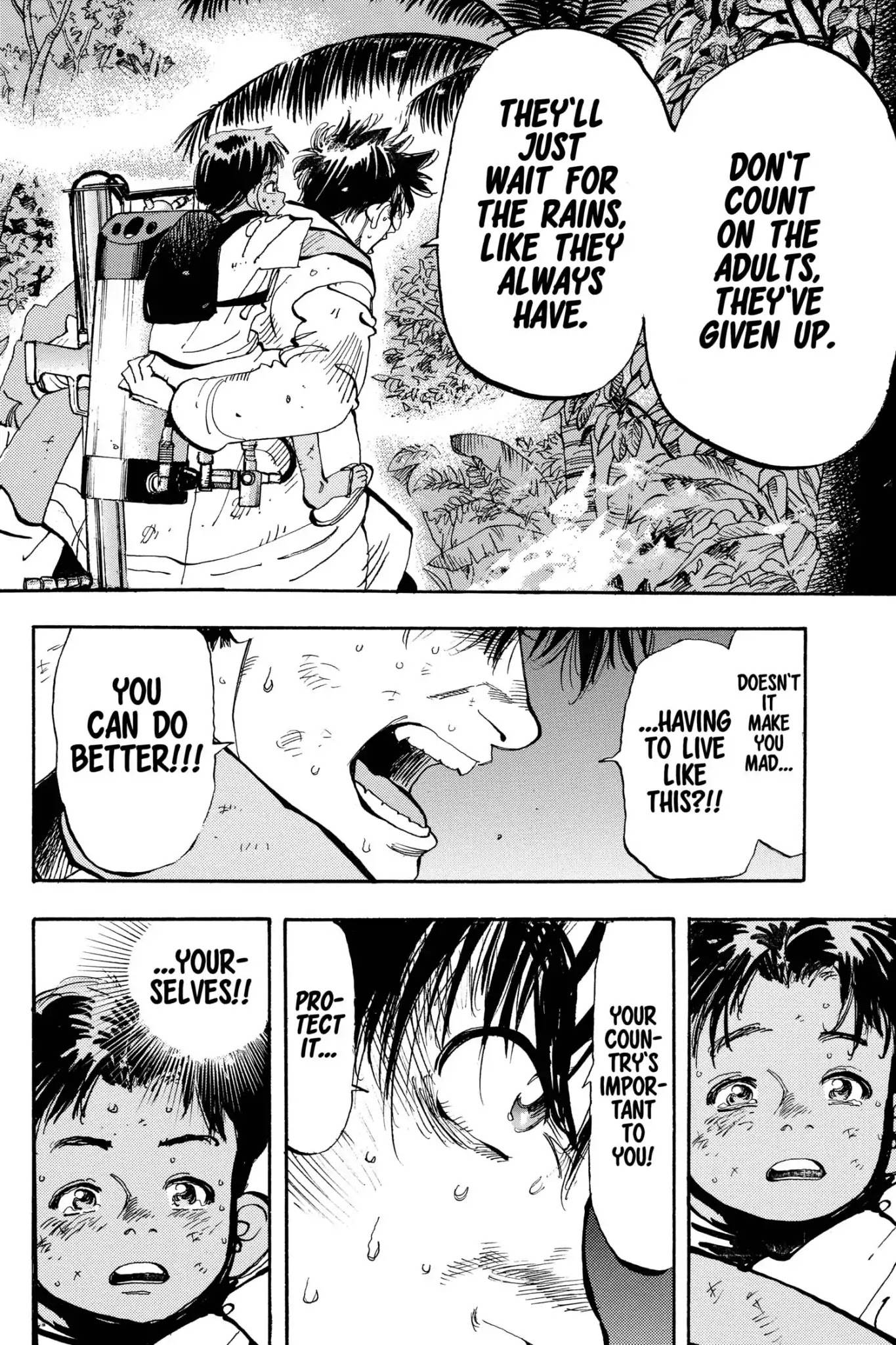 Megumi no Daigo Chapter 19.7 page 10 - Vol.19 Report #7: Sacred Order