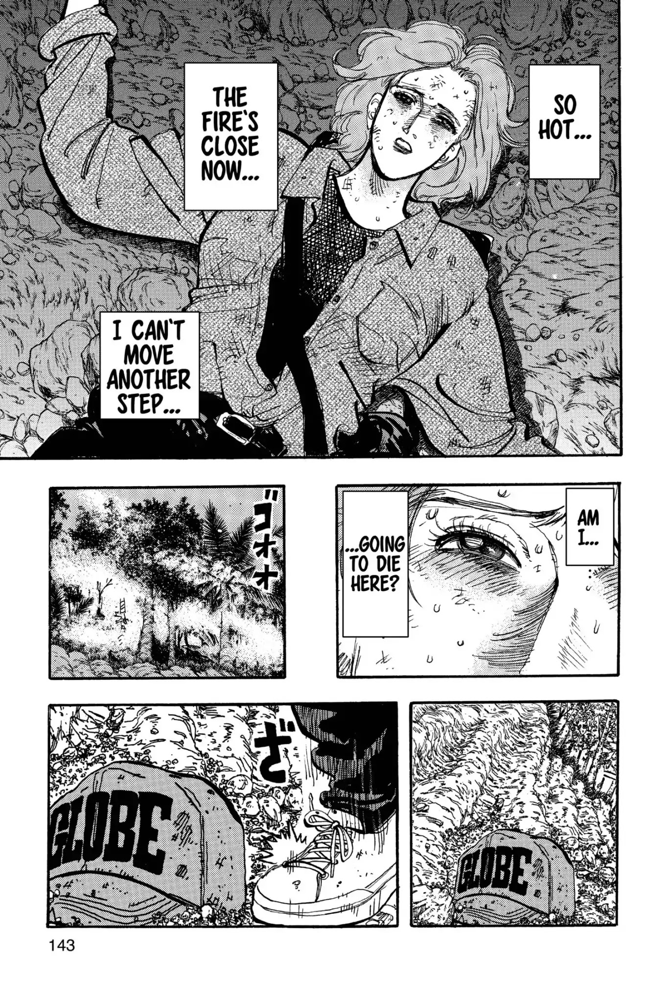 Megumi no Daigo Chapter 19.7 page 15 - Vol.19 Report #7: Sacred Order