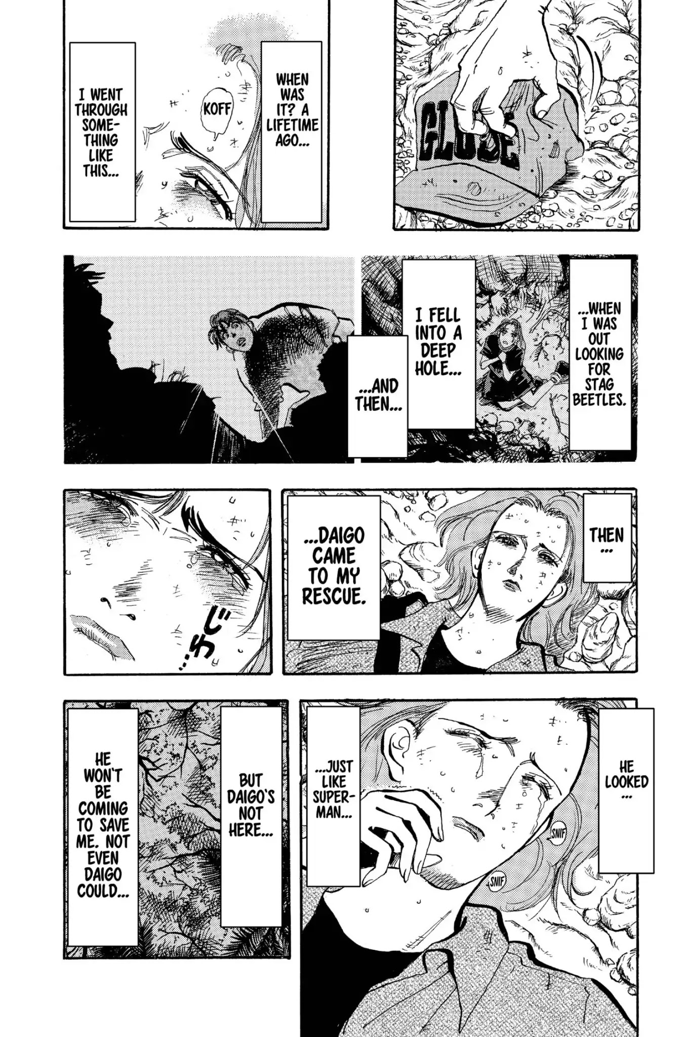 Megumi no Daigo Chapter 19.7 page 16 - Vol.19 Report #7: Sacred Order