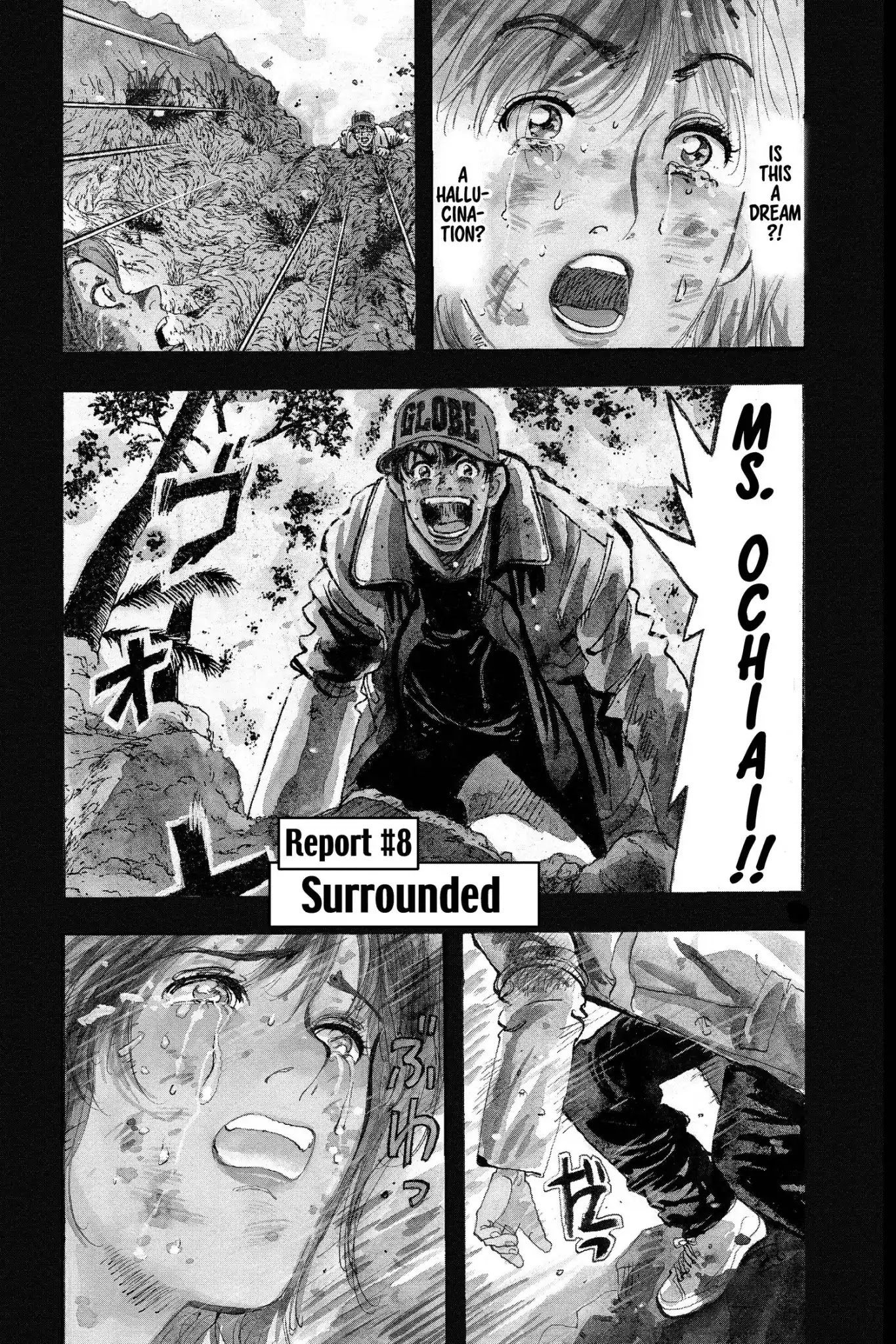 Megumi no Daigo Chapter 19.8 page 1 - Vol.19 Report #8: Surrounded