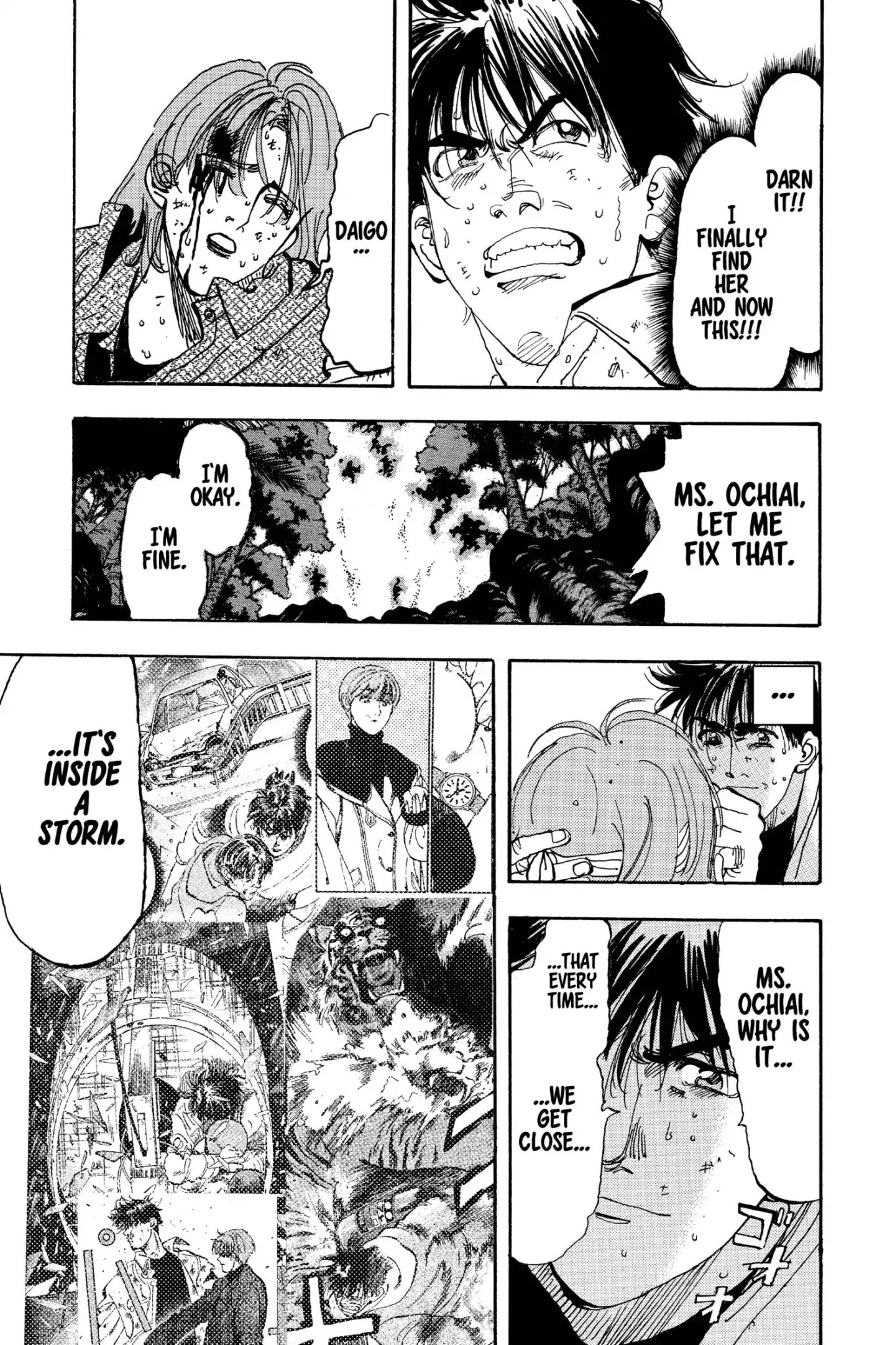 Megumi no Daigo Chapter 19.8 page 11 - Vol.19 Report #8: Surrounded