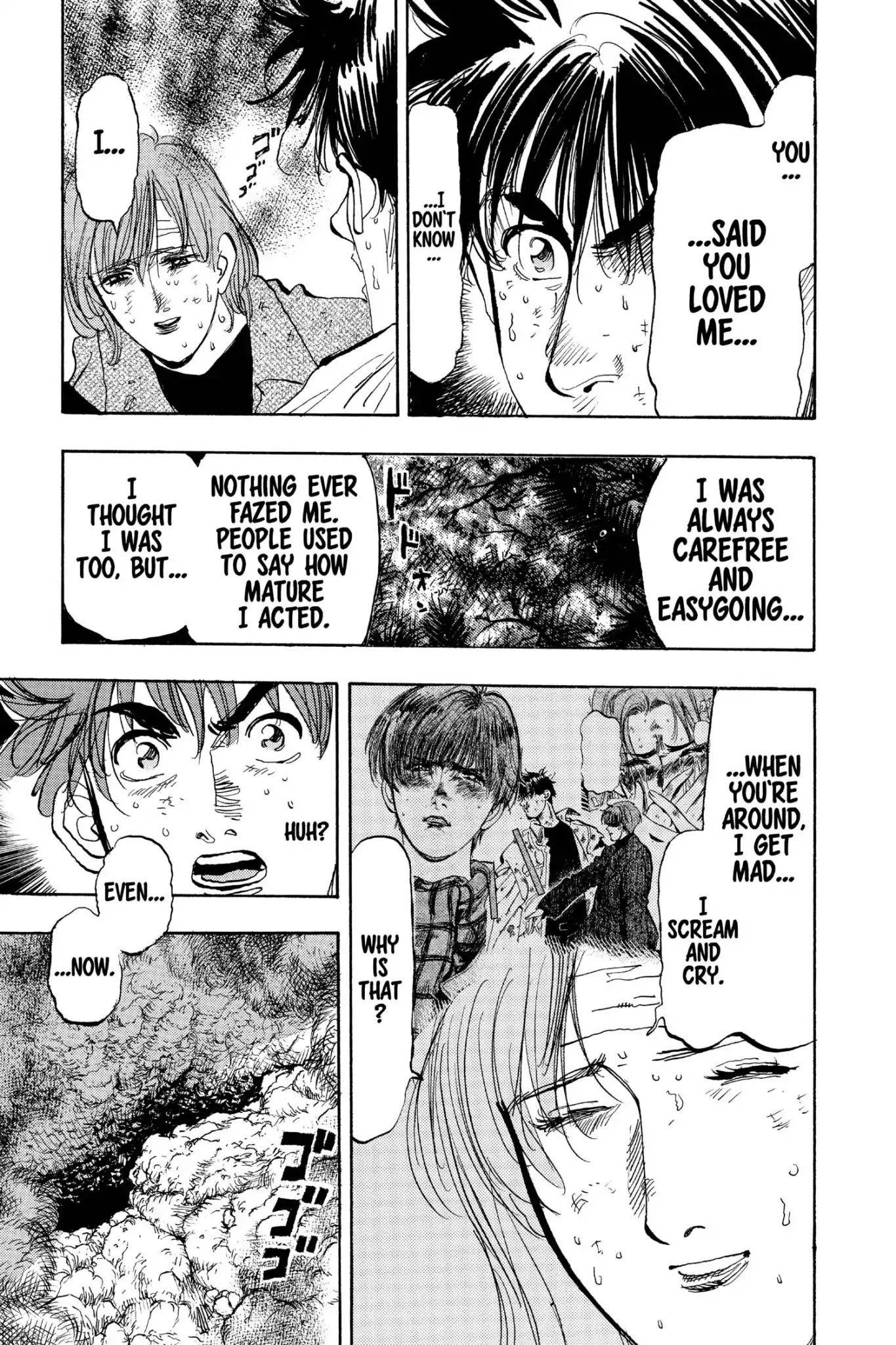 Megumi no Daigo Chapter 19.8 page 13 - Vol.19 Report #8: Surrounded